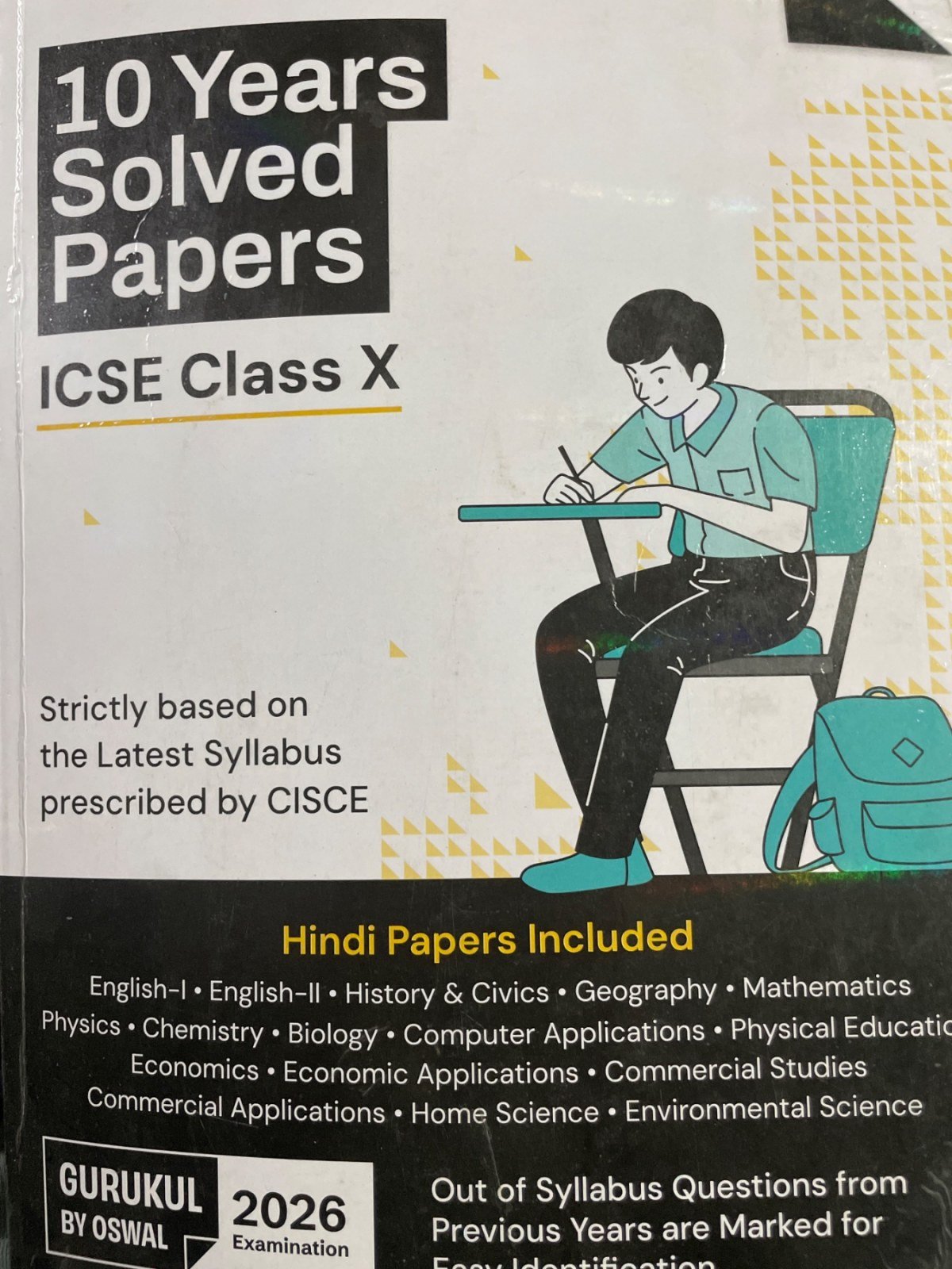 10 years solved paper ICSE class 10 - New Book - Bookaao