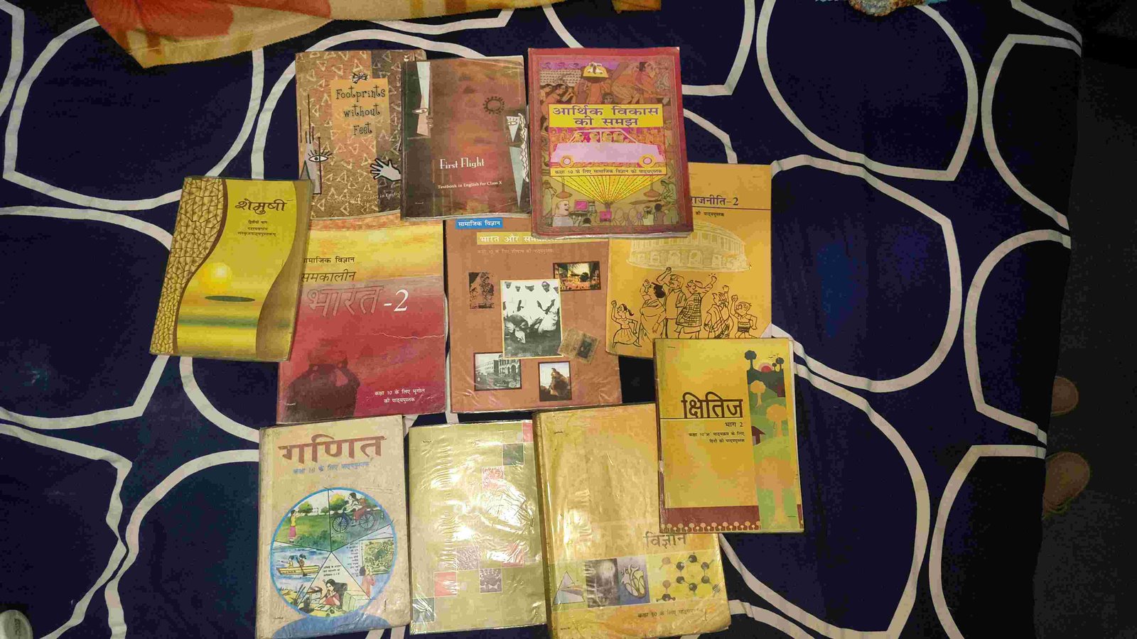 10th ncert first class condition  sari books hai - Second Hand - Bookaao