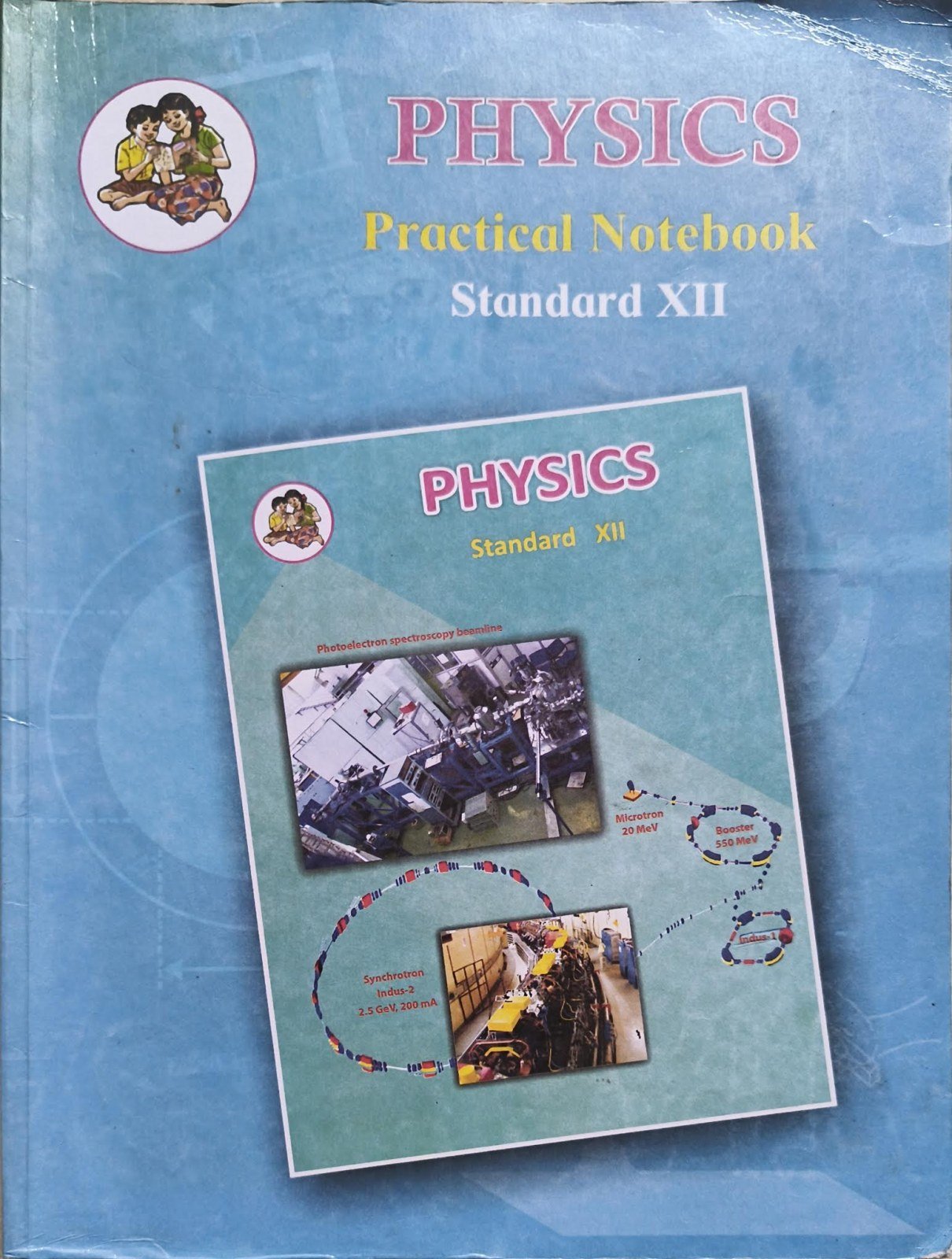 Buy Second Hand 11 & 12 science book and Digest sell in Uran / Navin sheva - Bookaao