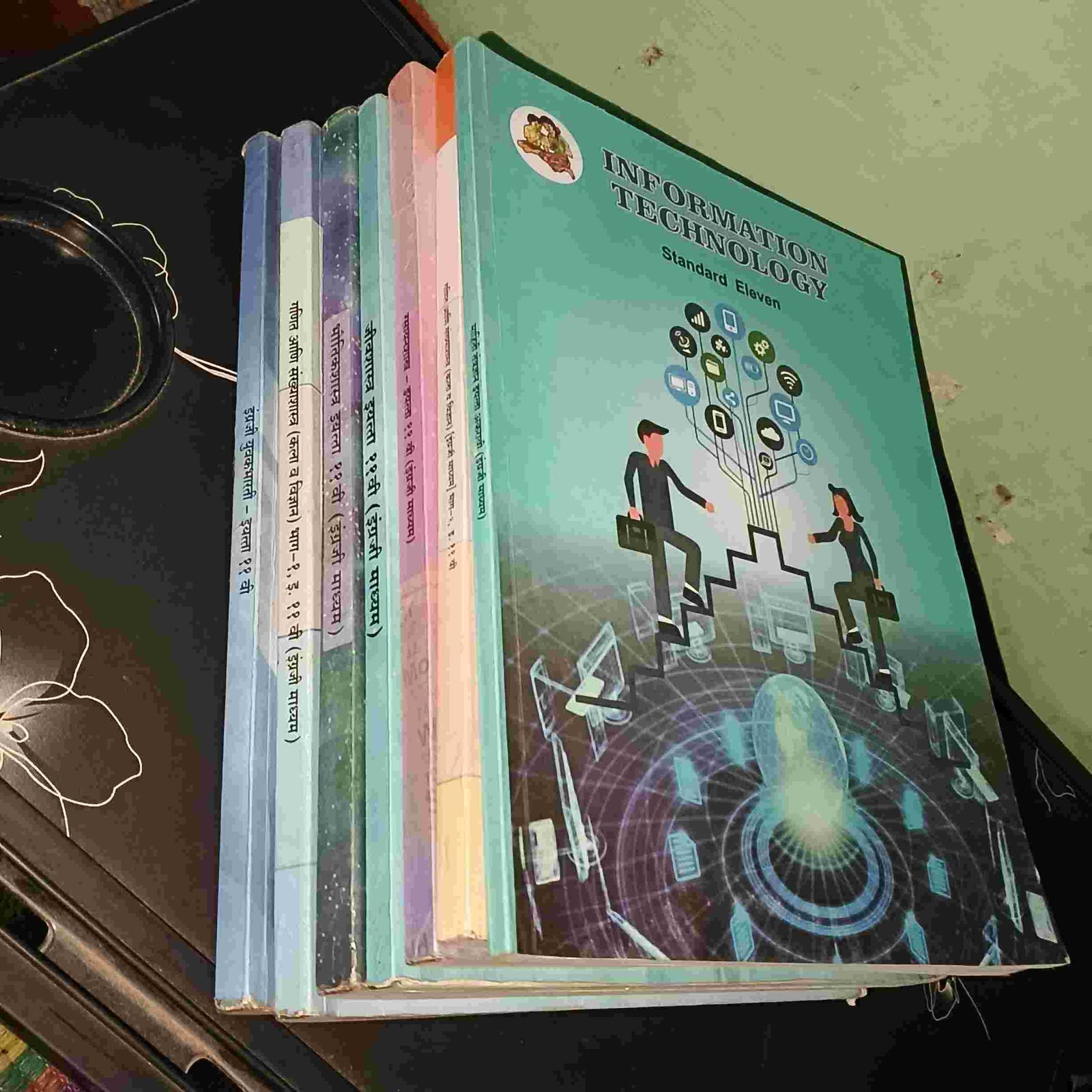 📚 11th Maharashtra Board PCMB complete Book Set - Second Hand - Bookaao