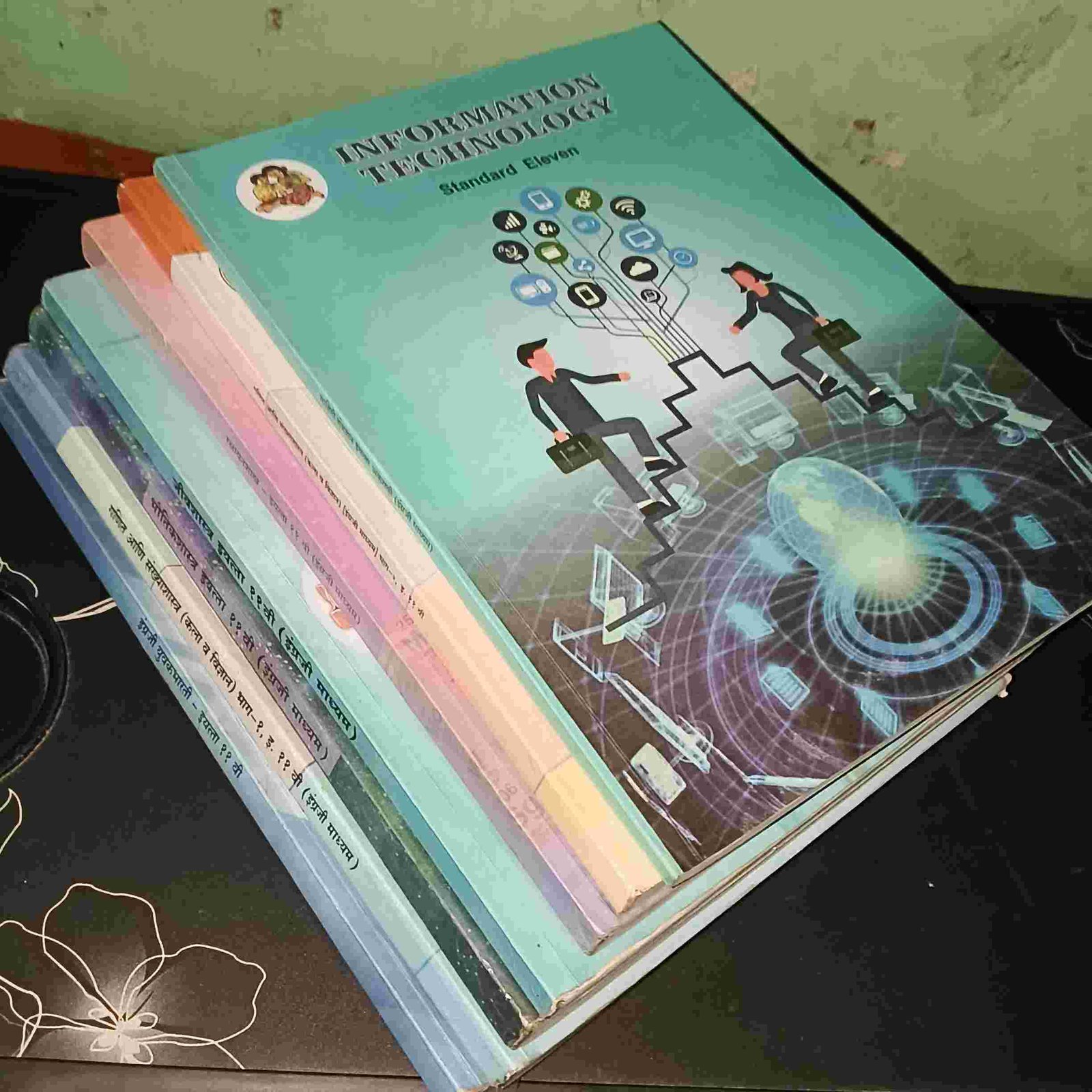 📚11th Maharashtra Board PCMB complete Books - Second Hand - Bookaao