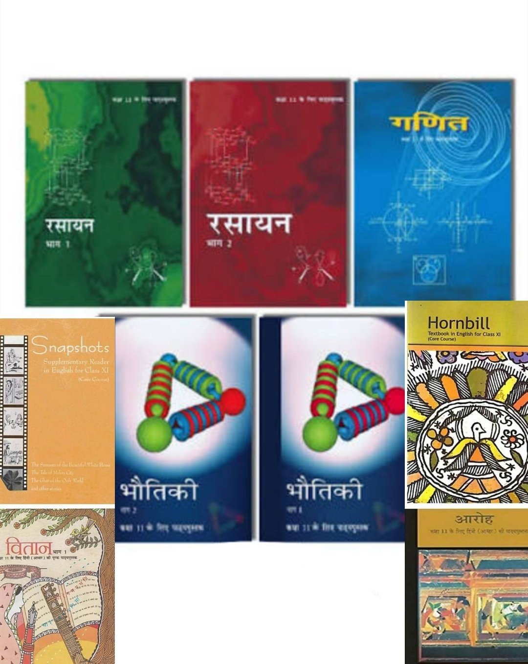 Buy New 11th NCERT, RBSE BOARD hindi medium (2025-edition) in Bharatpur - Bookaao