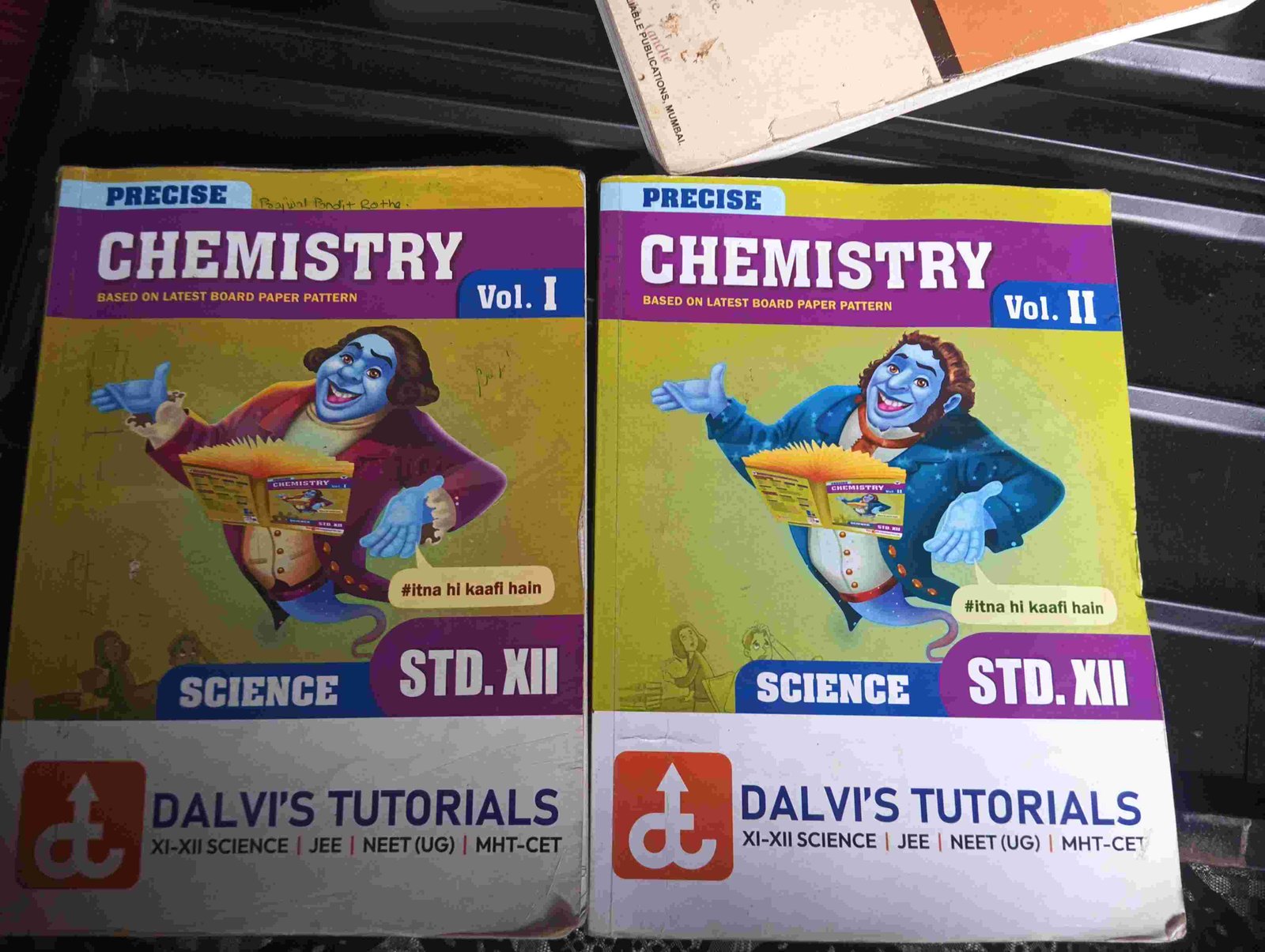 12th Chemistry Science - Second Hand - Bookaao