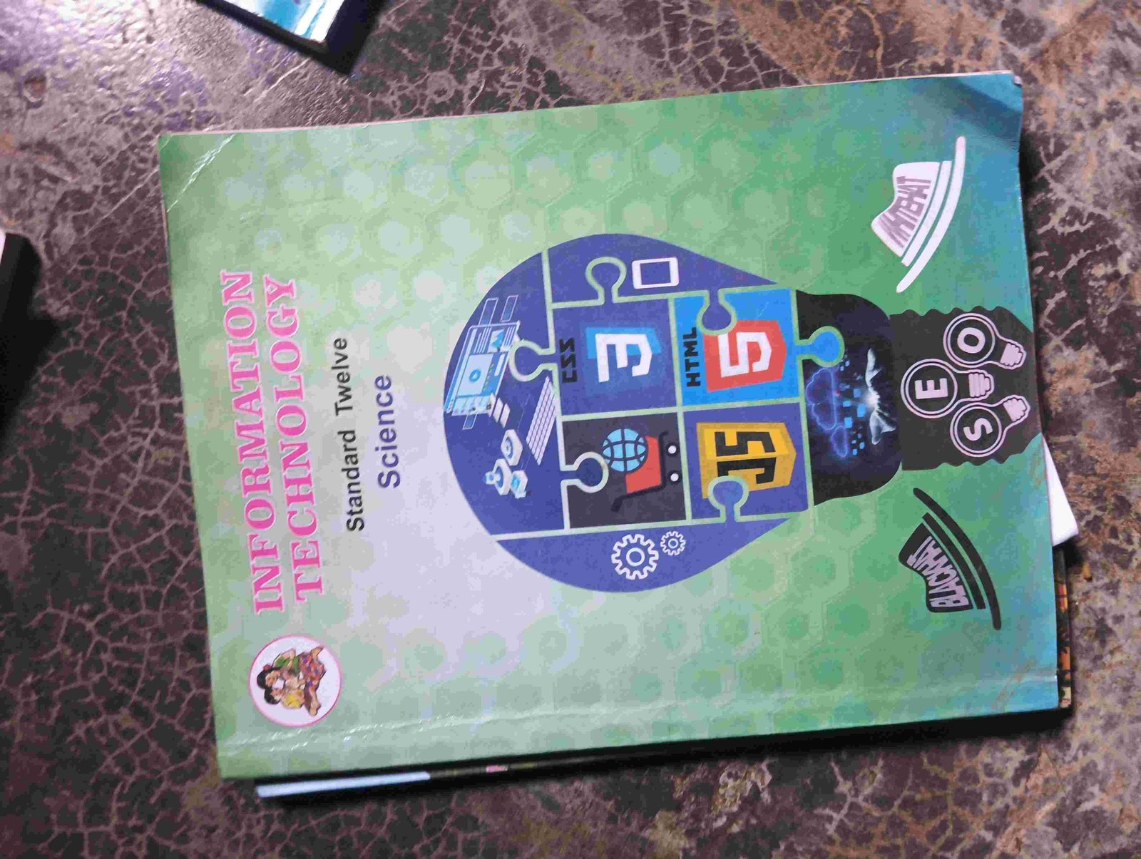 12th information technology - Second Hand - Bookaao