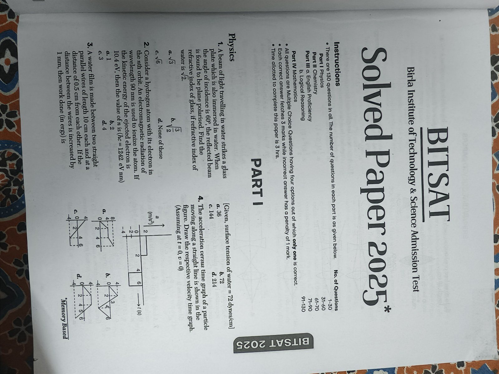 Photo 3