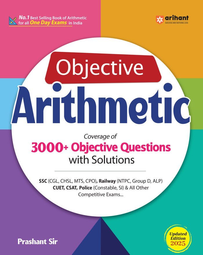Rent Maths in Jalandhar - Bookaao