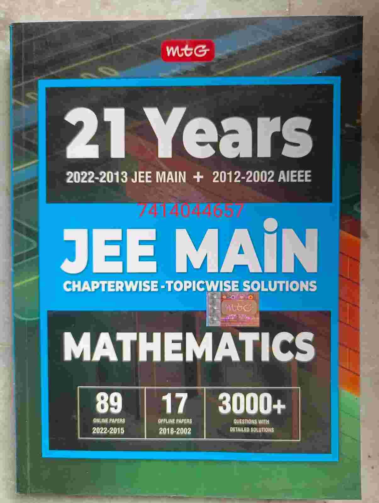 IIT JEE Main MTG Mathematics – Used Second Hand Book