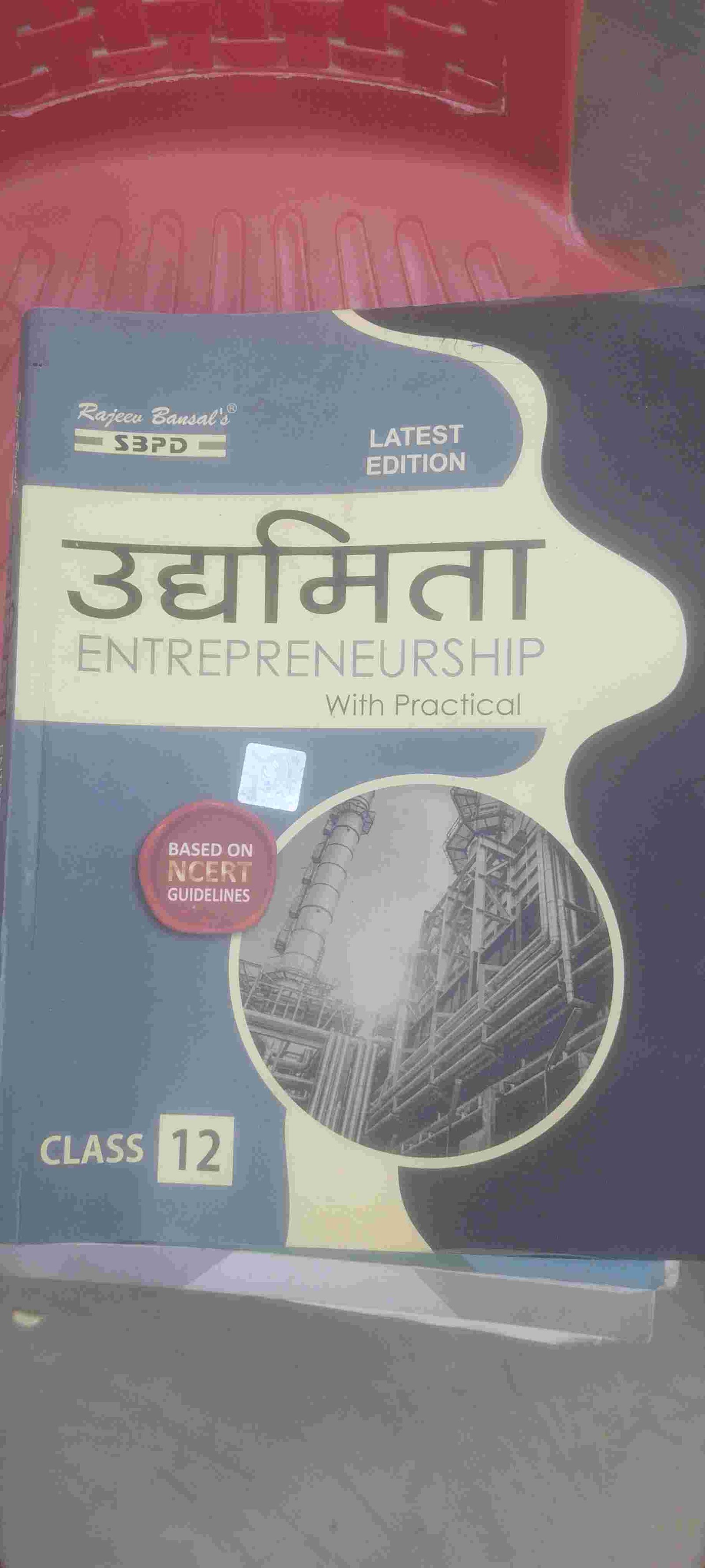Entrepreneurship