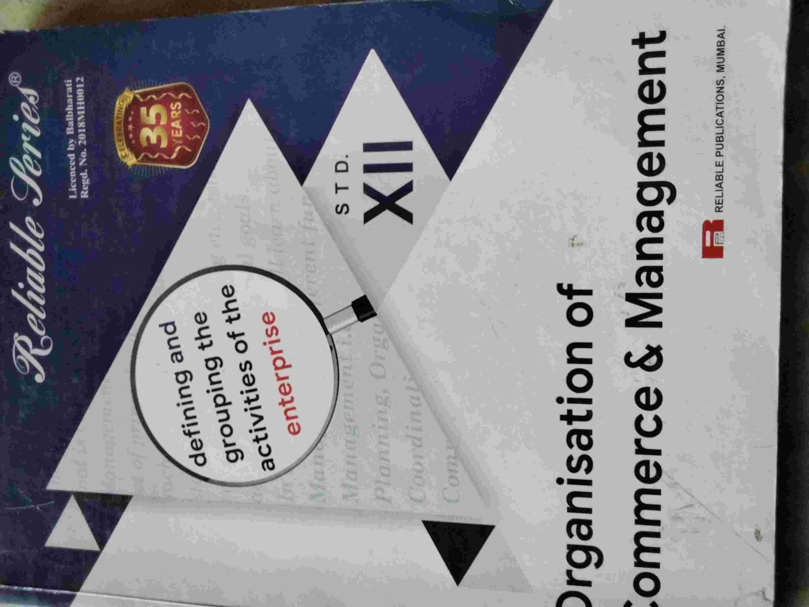 Organization of commerce