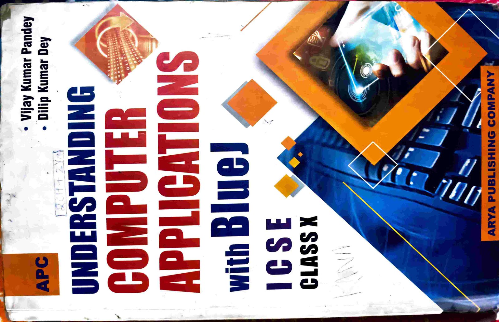 Understanding Computer Applications with Blue Java - Rent - Bookaao