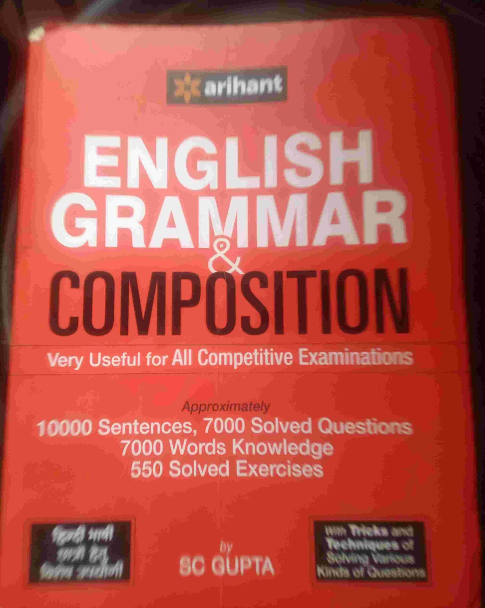 English grammar and composition