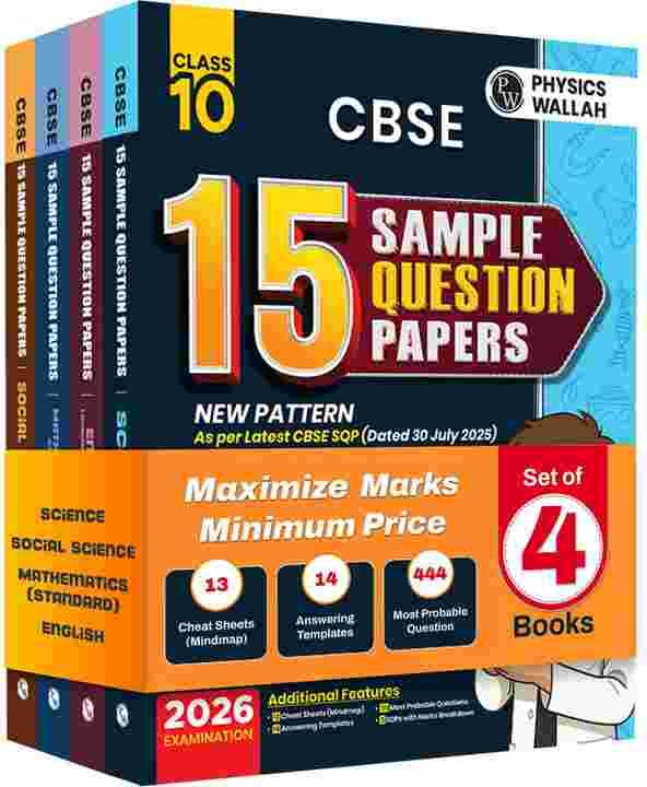 PW class 10 sample papers book 4 combo