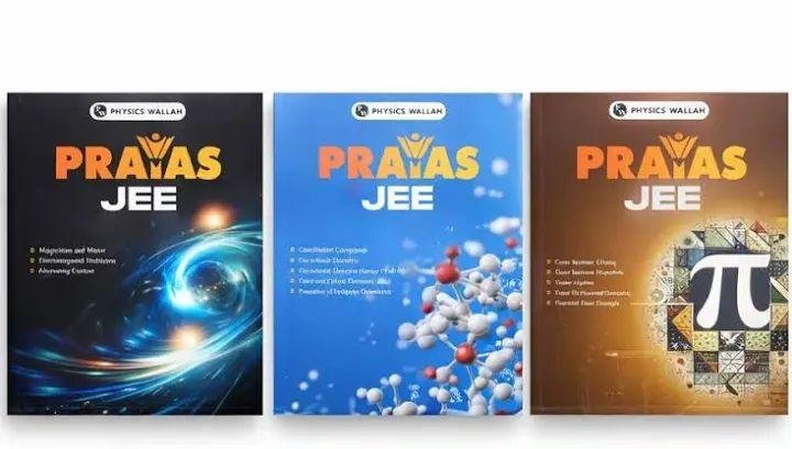 PRAYAS JEE 2026 MODULES
