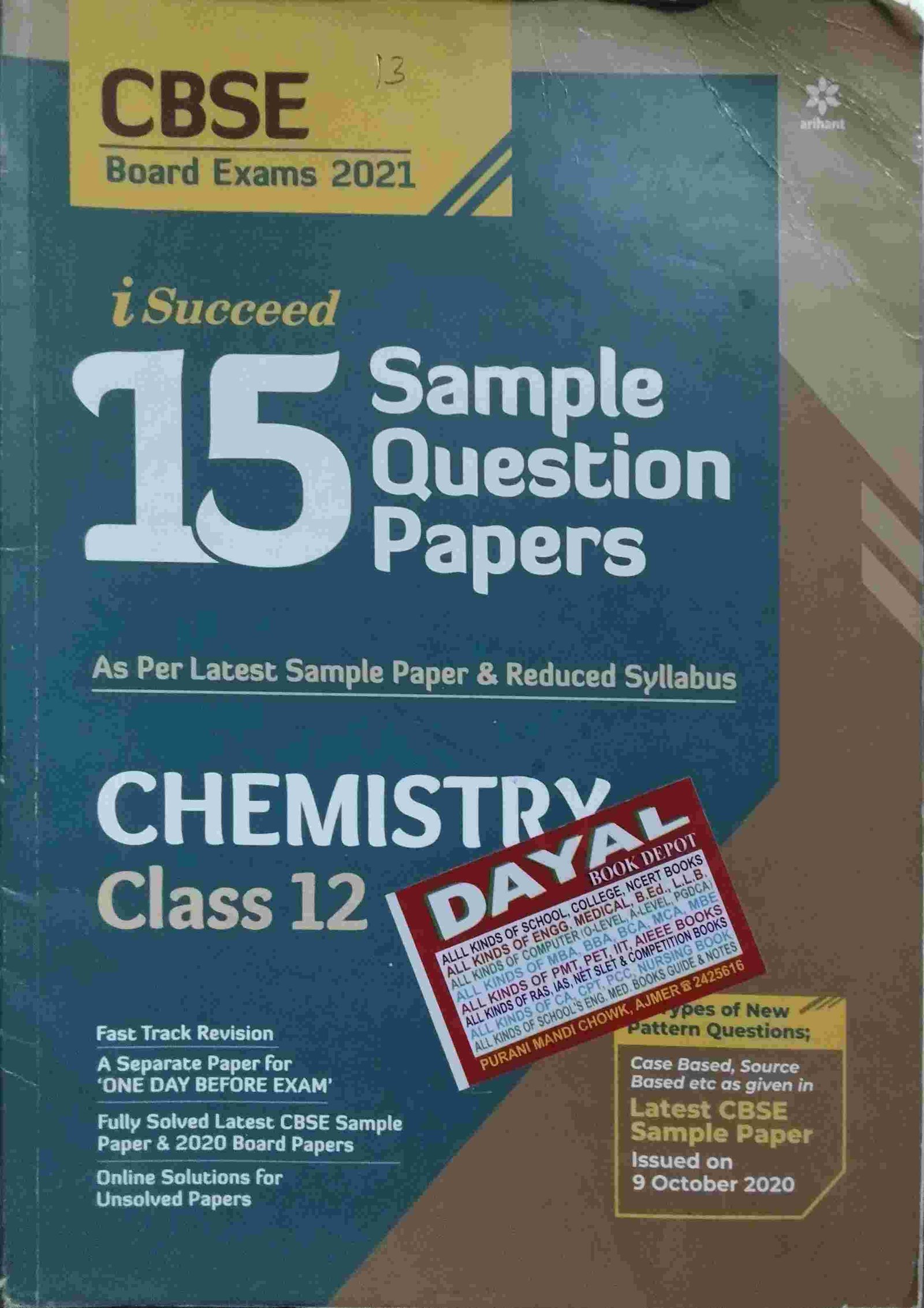 Arihant 15 Sample Papers - Chemistry Class 12