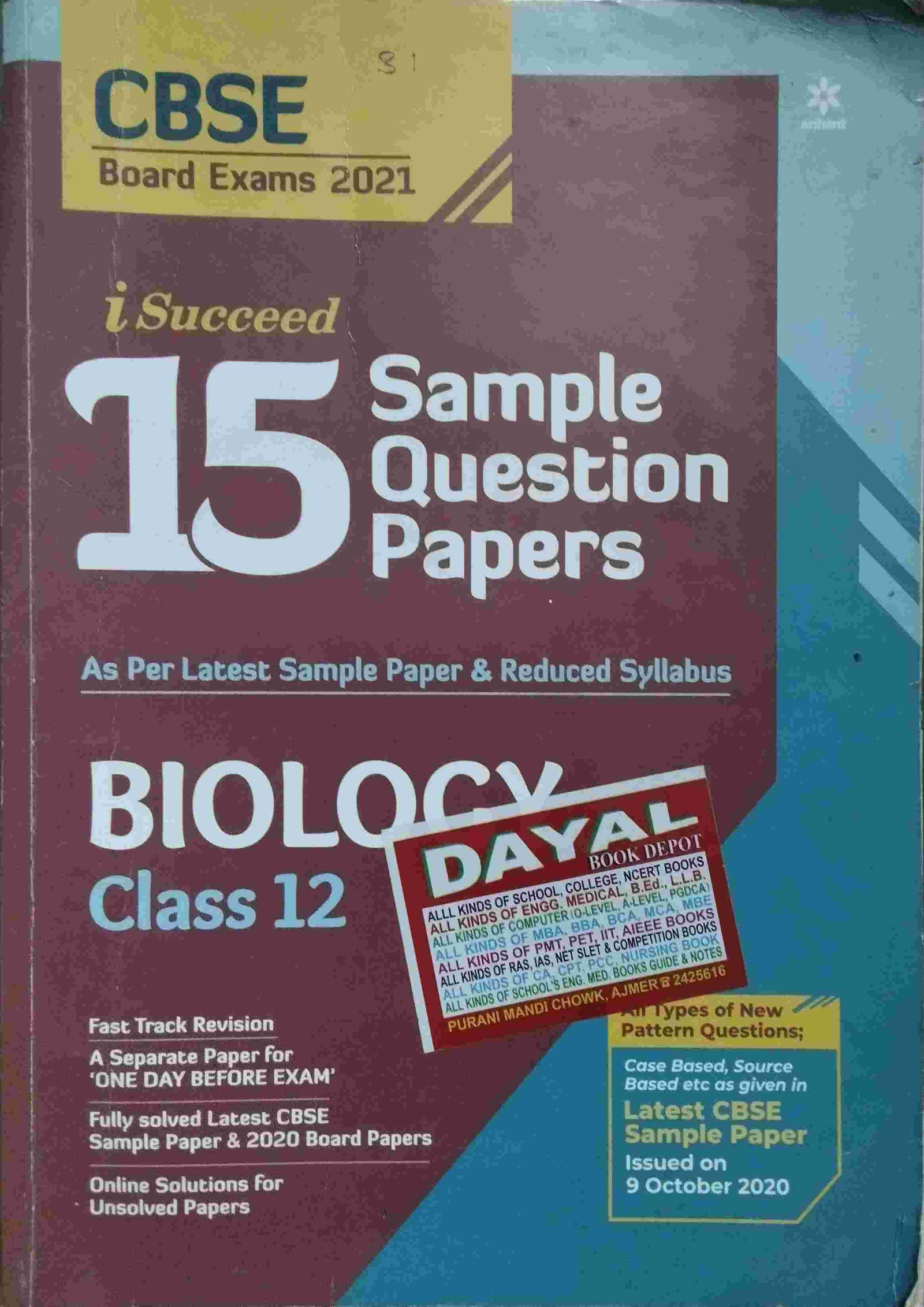 Arihant 15 Biology Sample Papers - Class 12