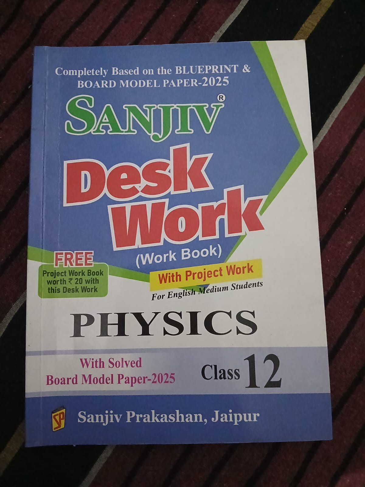 sanjiv desk work physics 12th