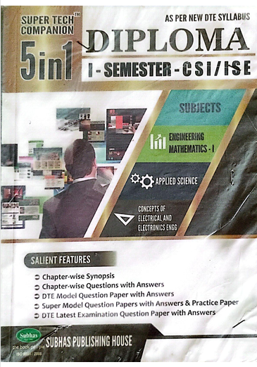 Diploma All Subjects Book