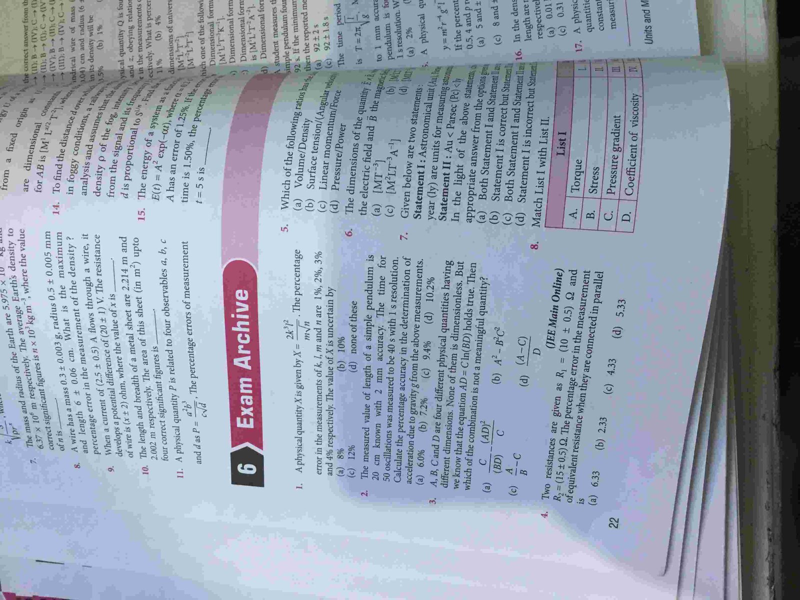 BEST IIT-JEE MODULE BOOKS (PHYSICS) JEE MAINS/ADV.