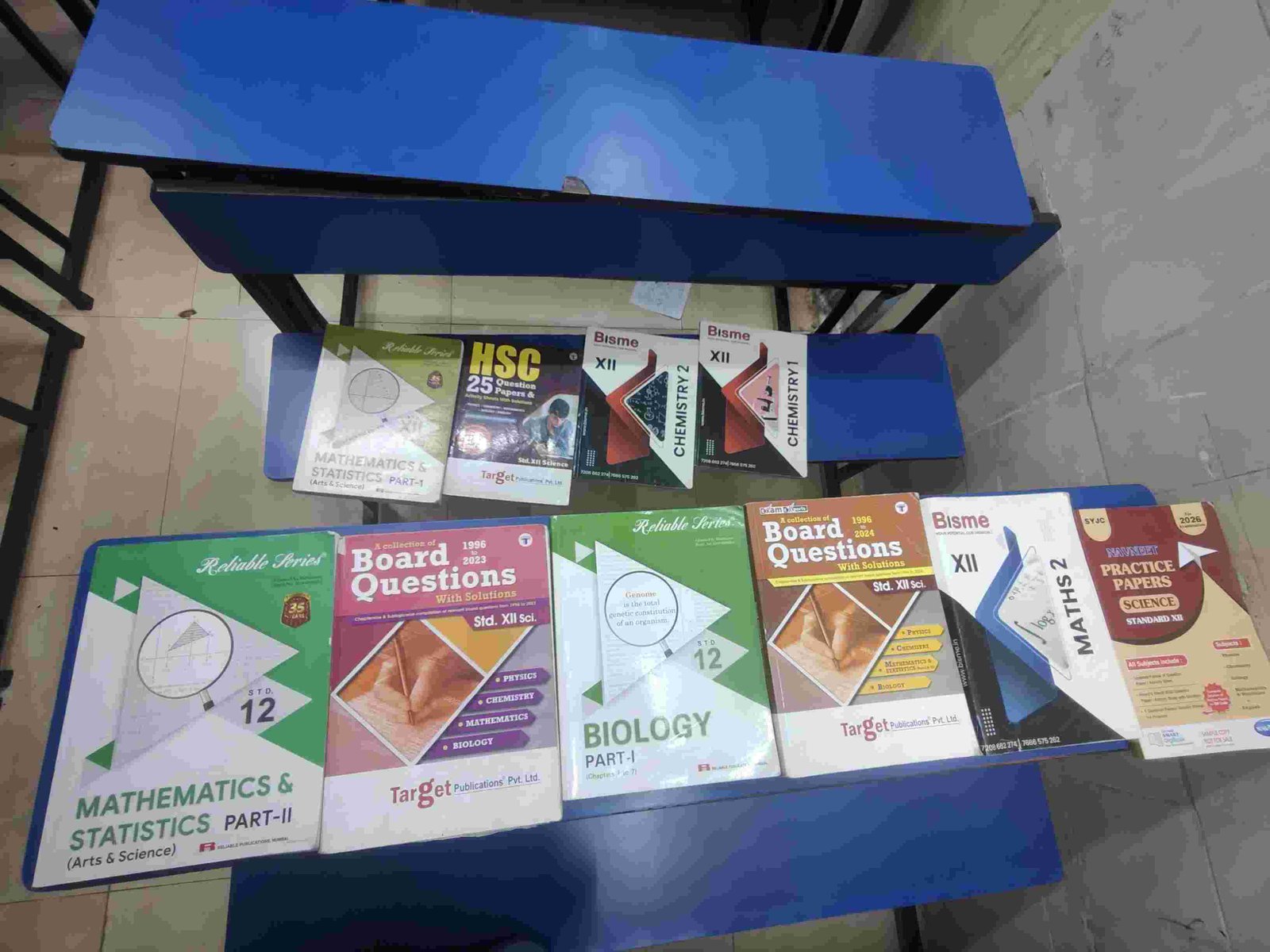 12th Science Digest + paper Solution + 21 set