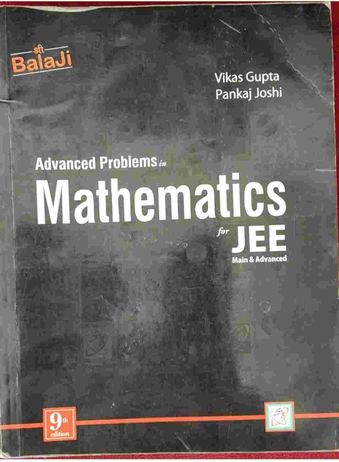 Black book for jee mains and advanced