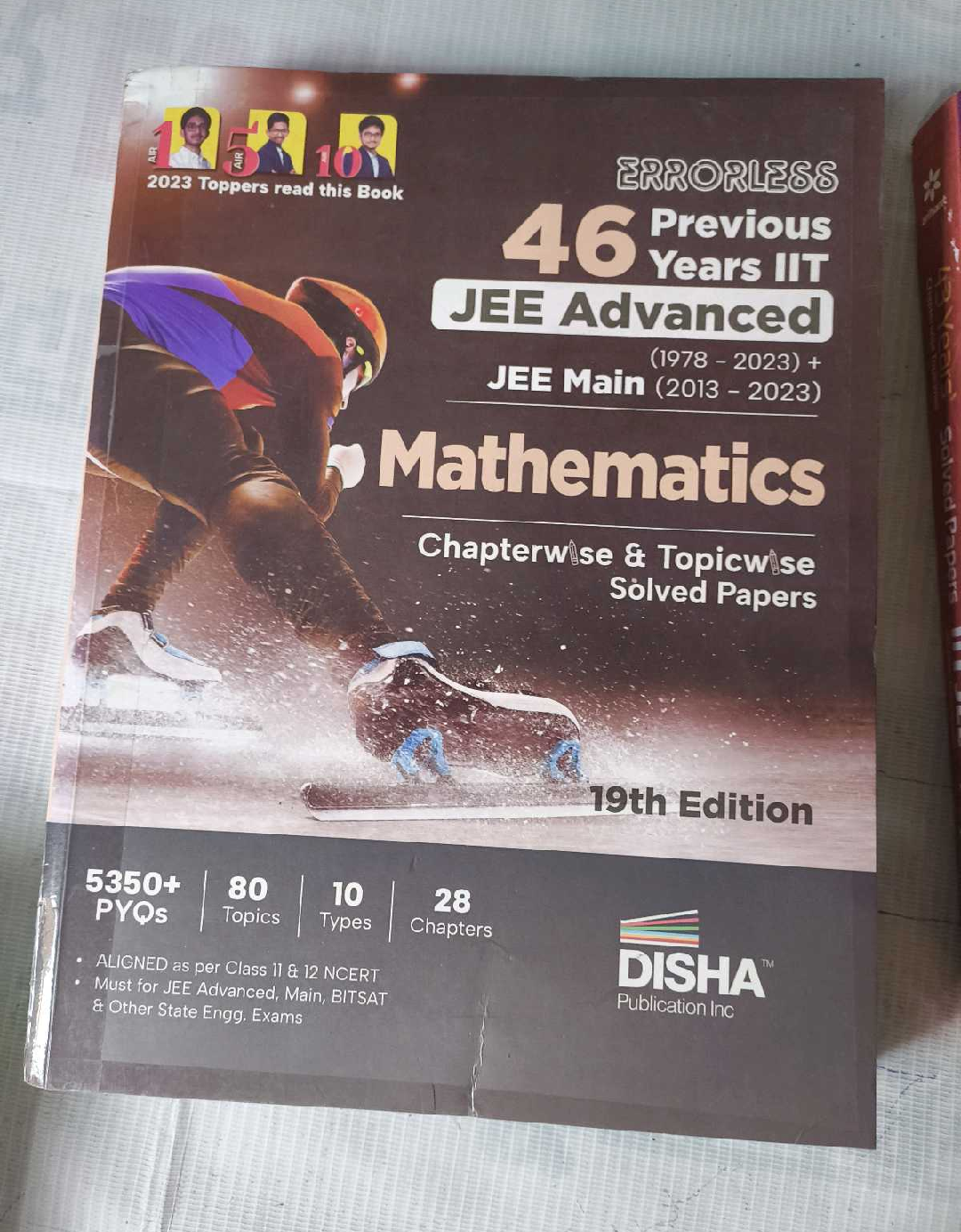 IIT JEE Advanced & Main Mathematics Book