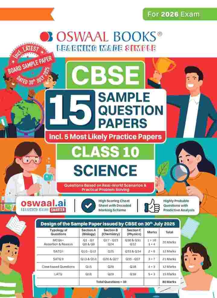 Oswaal science cbse 15 sample papers class 10
