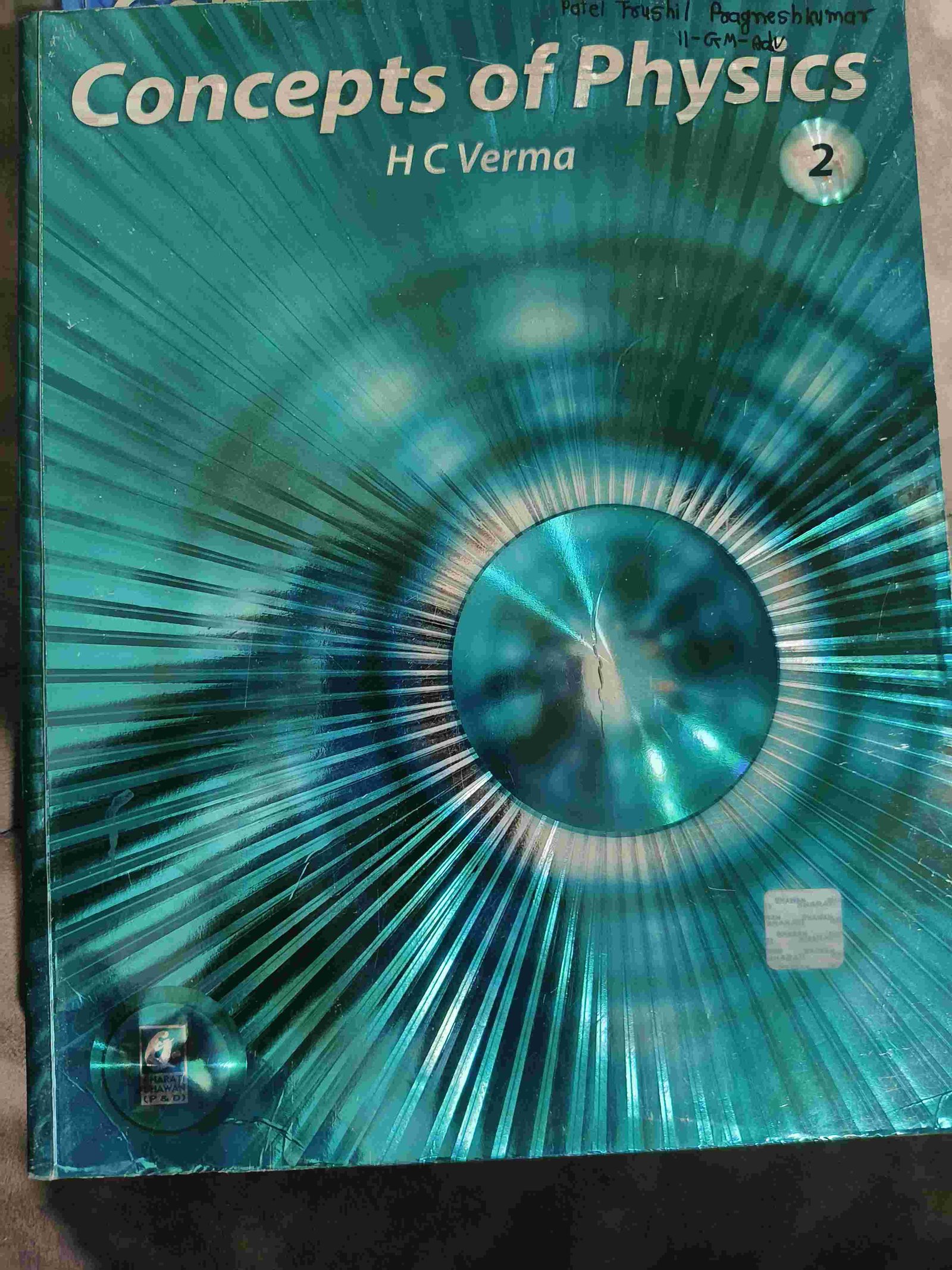 Concepts of physics 2