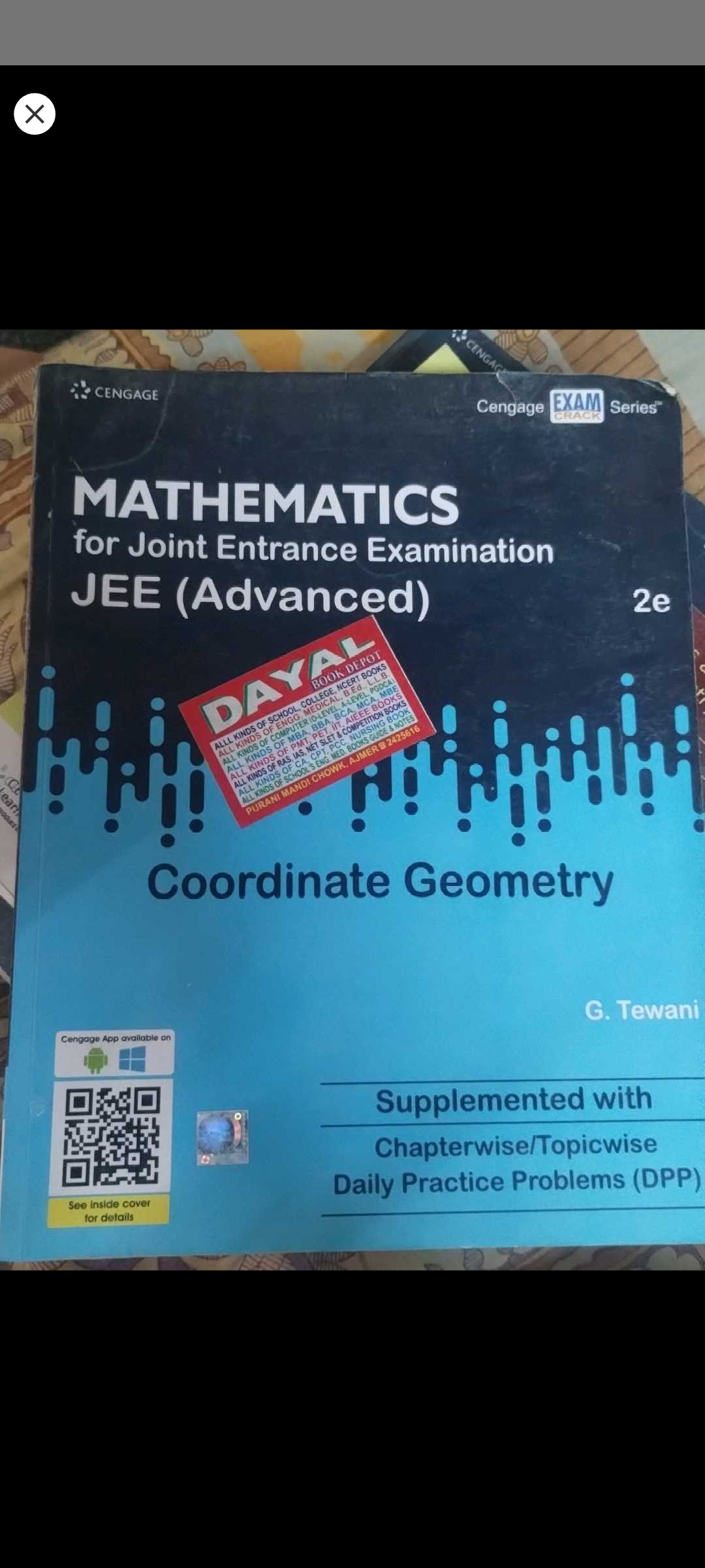 Cengage mathematics JEE Adv co-ordinate geometry