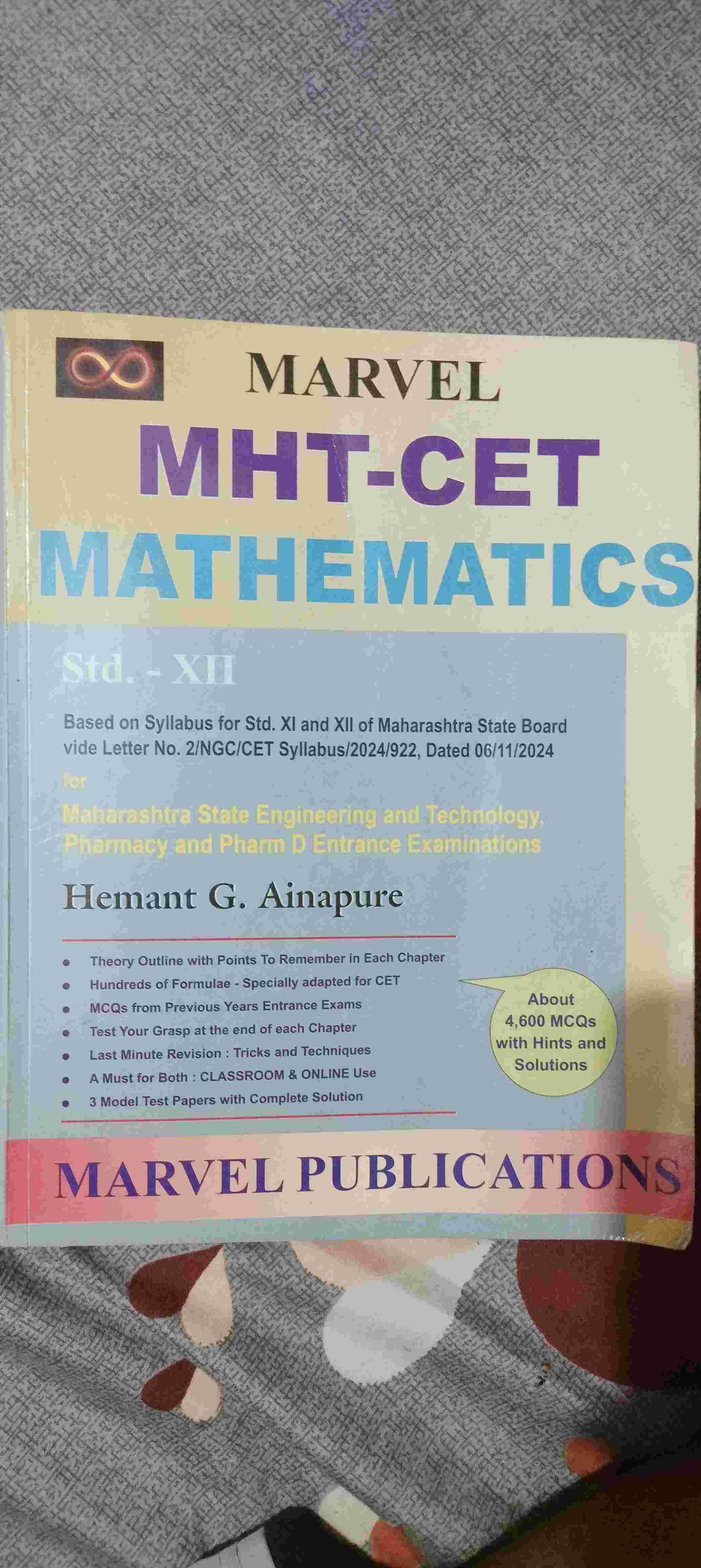 MARVEL MATHS MHT CET (2025)