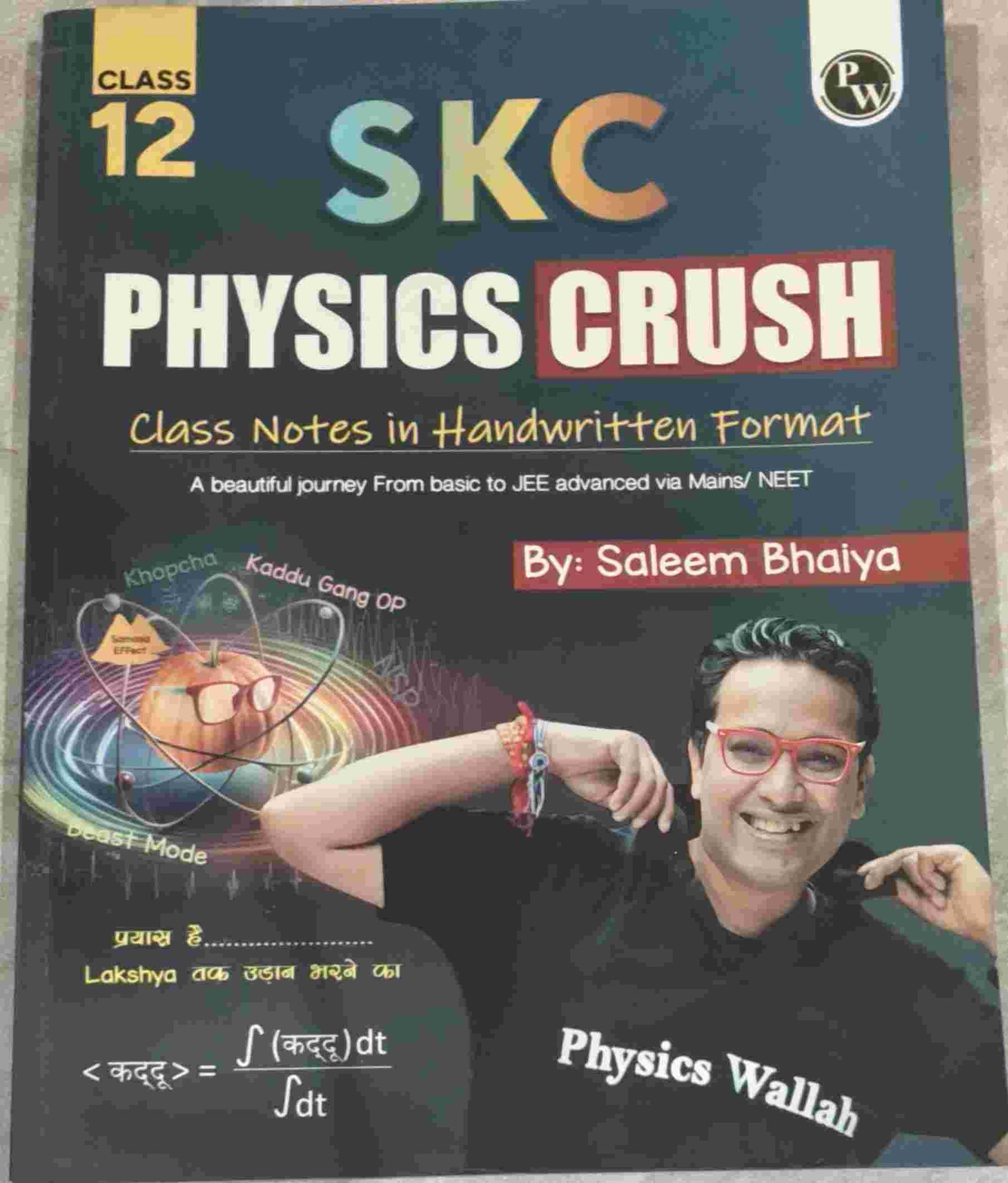 Class 12th SKC ( Saleem Ahmed sir)