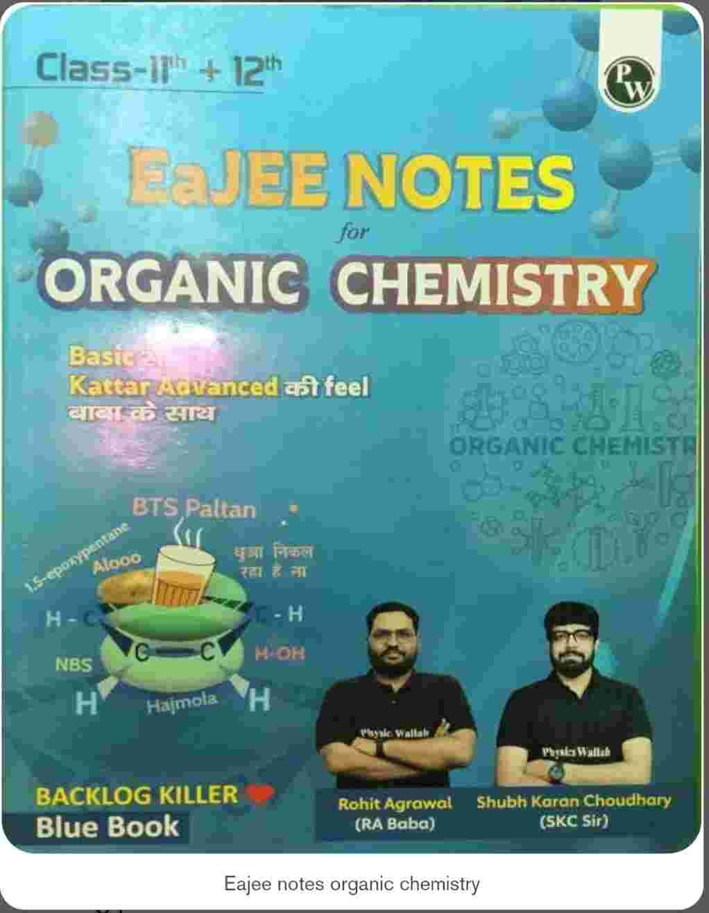 Class 11th and 12th (eajee notes blue book)