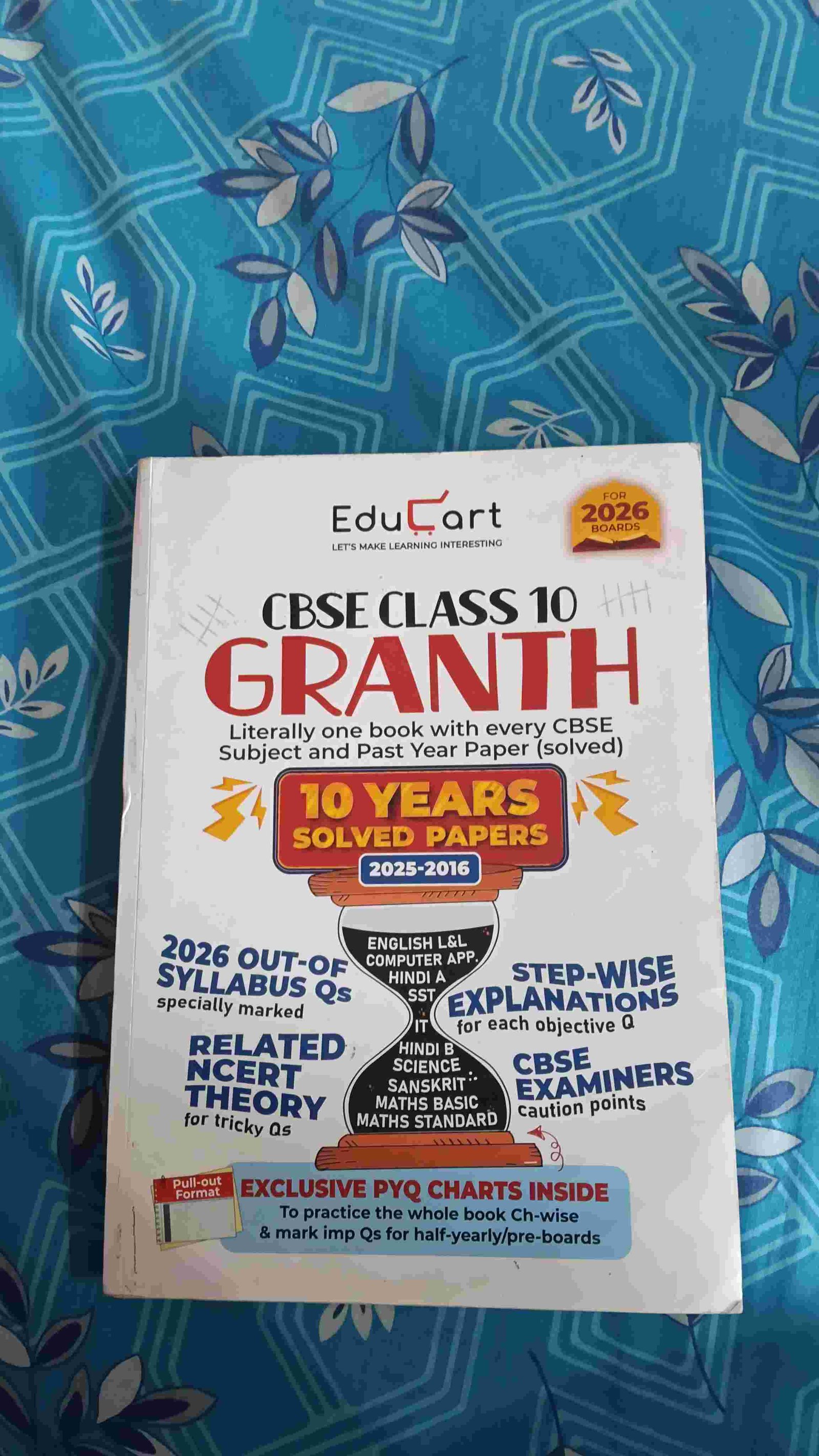Educart Pyq Granth class 10