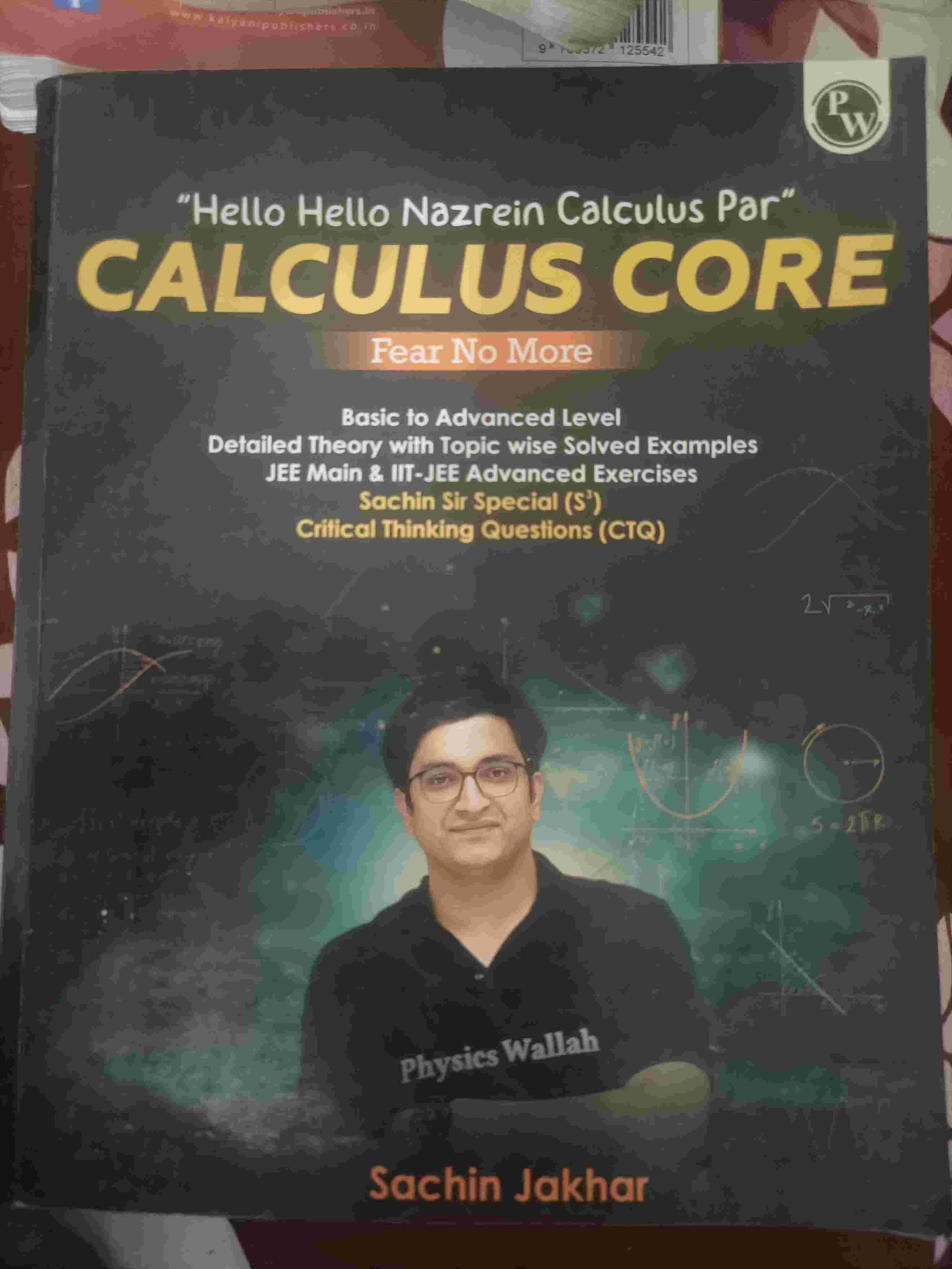 Sachin sir calculus book