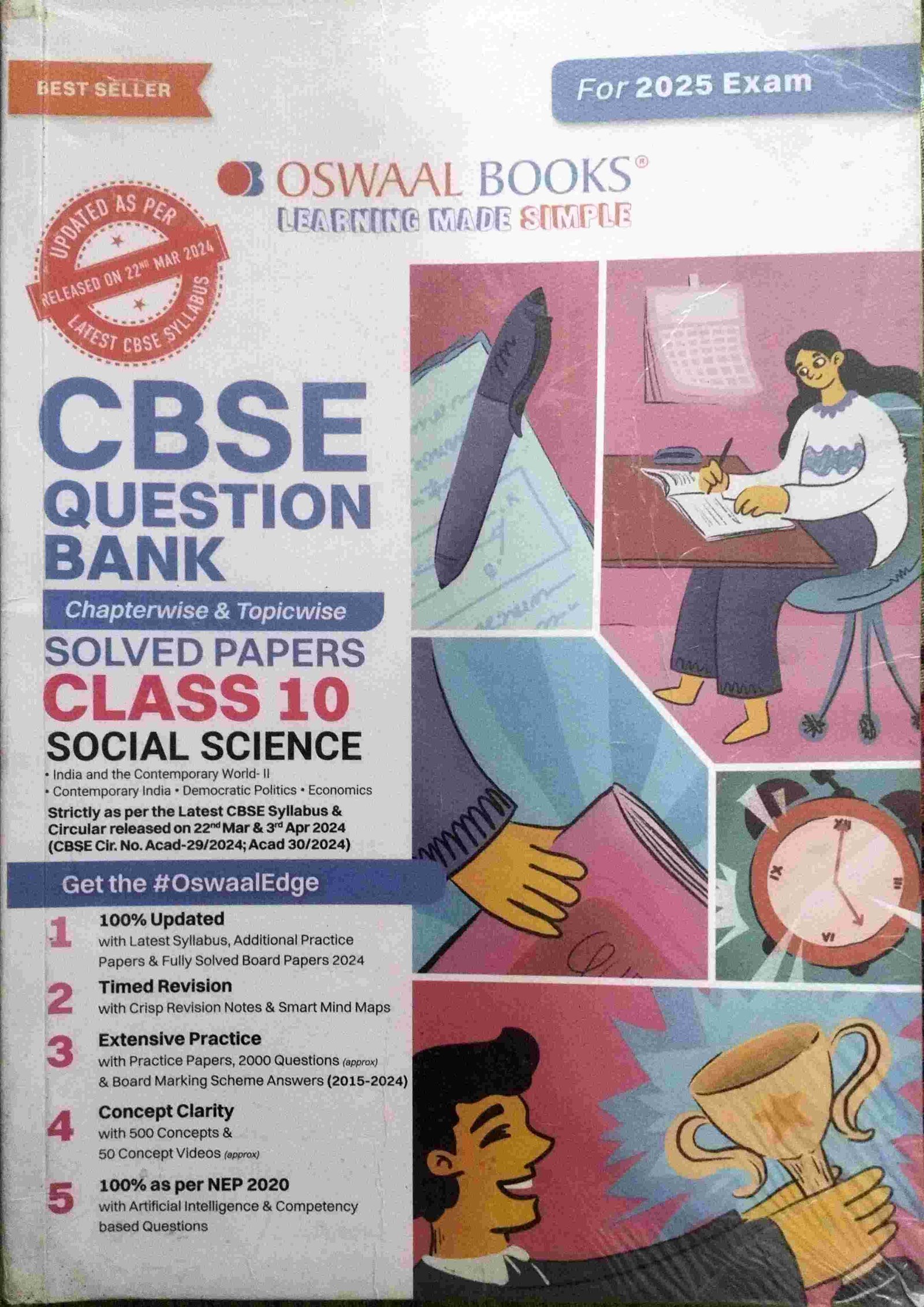 OSWAL CBSE QUESTION BANK SOCIAL SCIENCE
