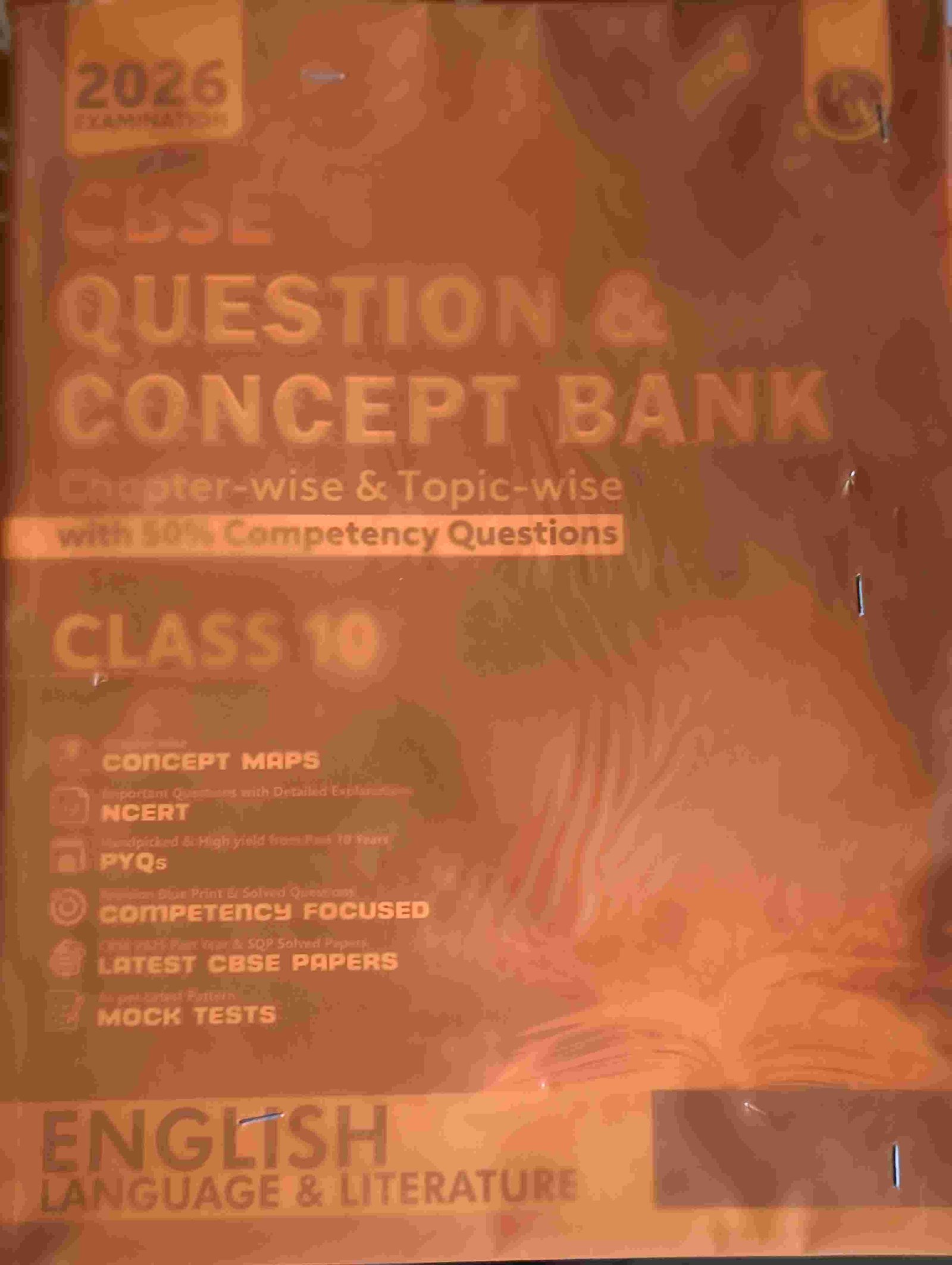 English and Literature Supplementary Material