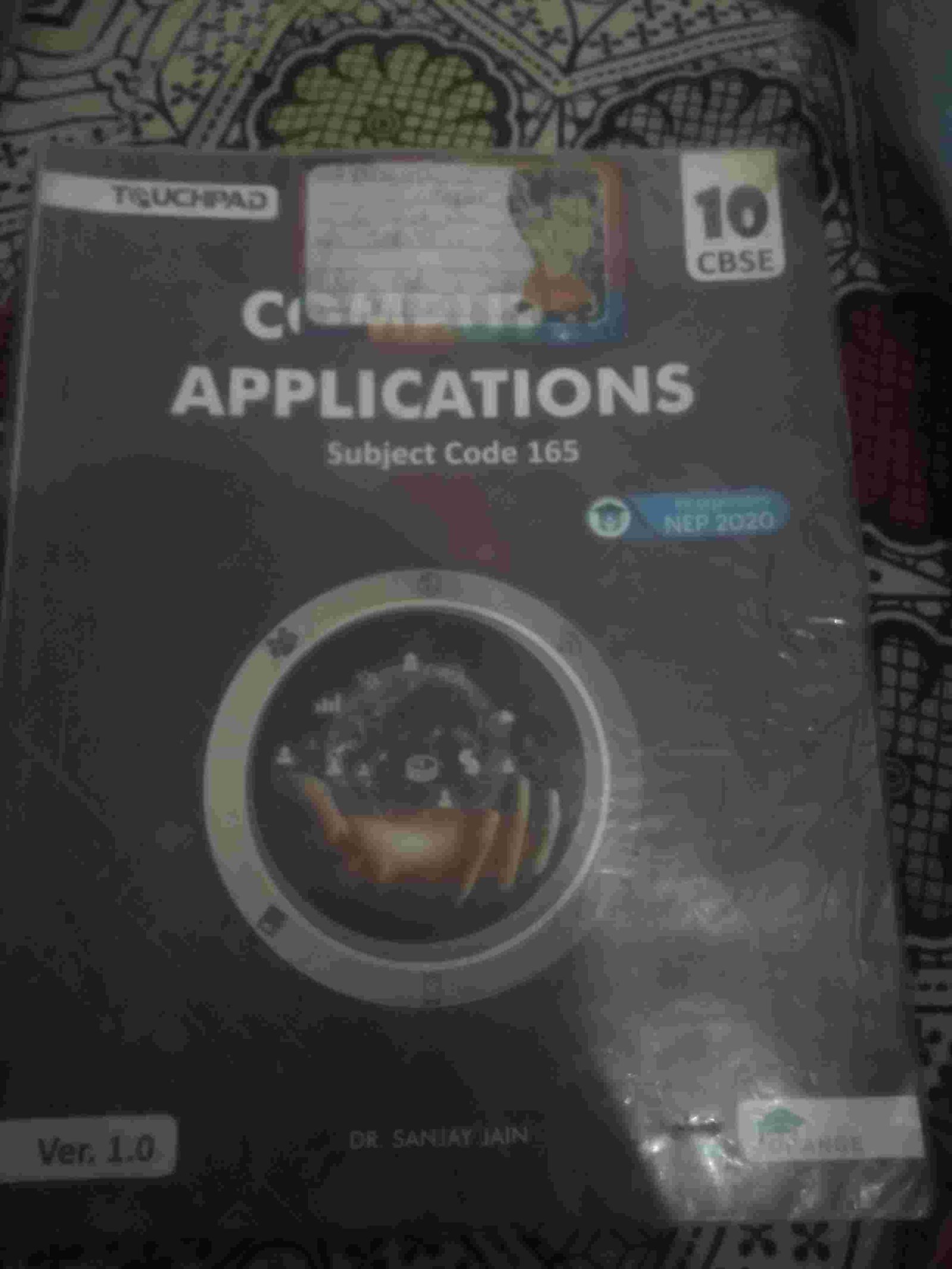 Computer Applications