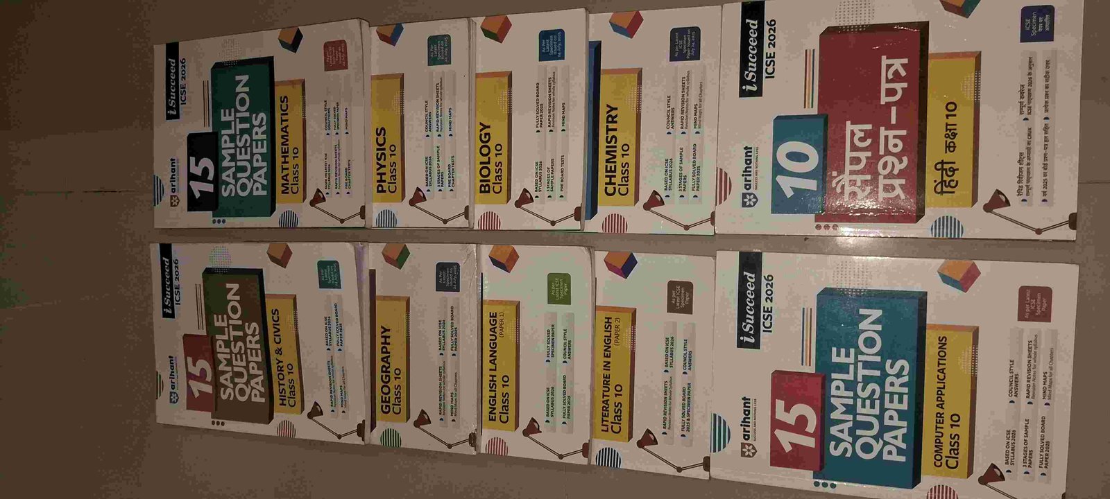 ARIHANT CLASS 10TH ICSE SAMPLE QUESTION PAPER BANK