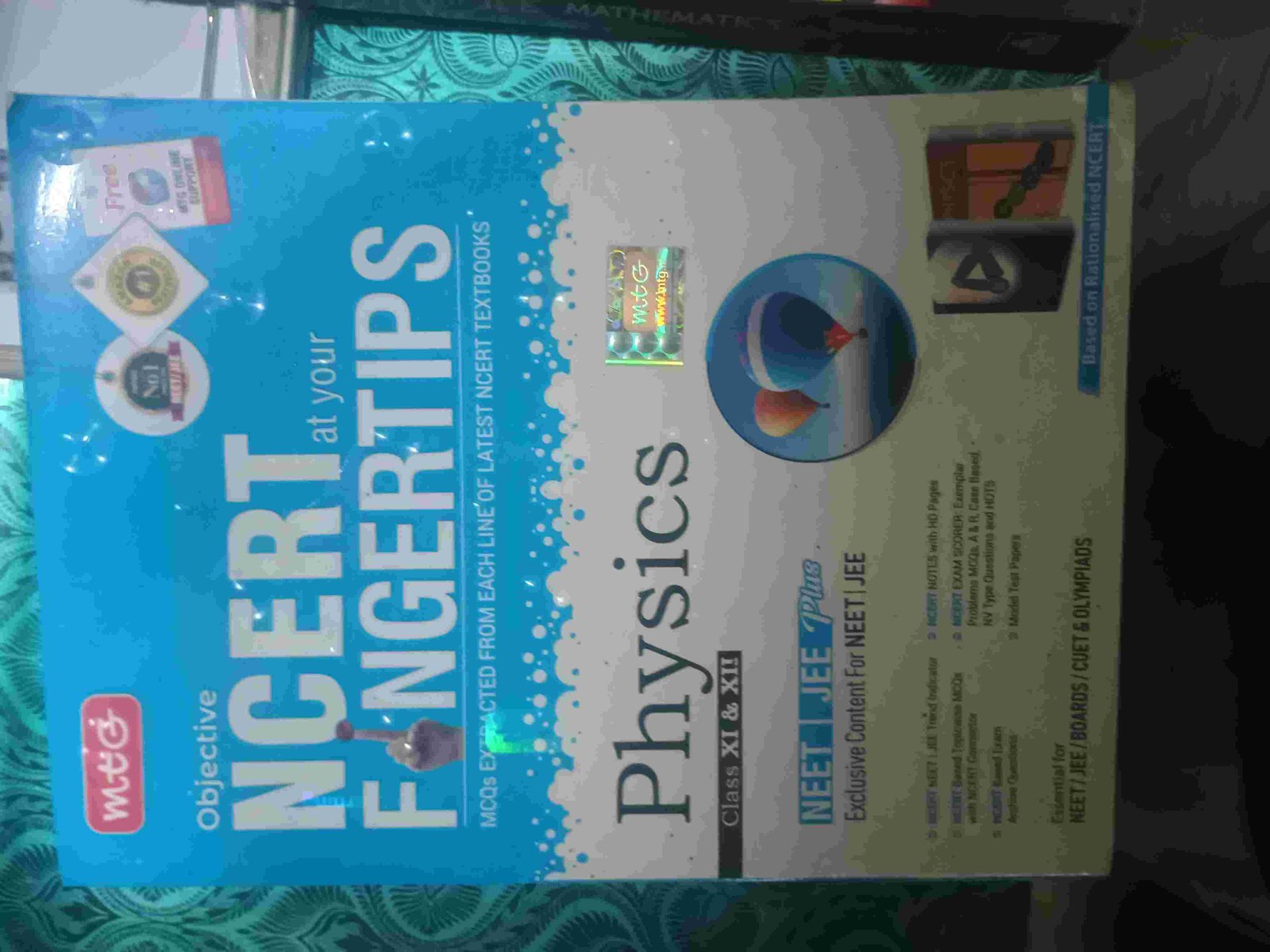 MTG   NCERT AT YOUR FINGERTIPS physics
