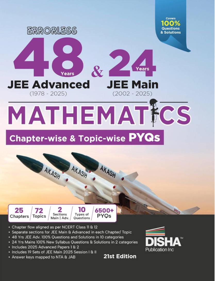 JEE Advanced & JEE Main Mathematics PYQ Book