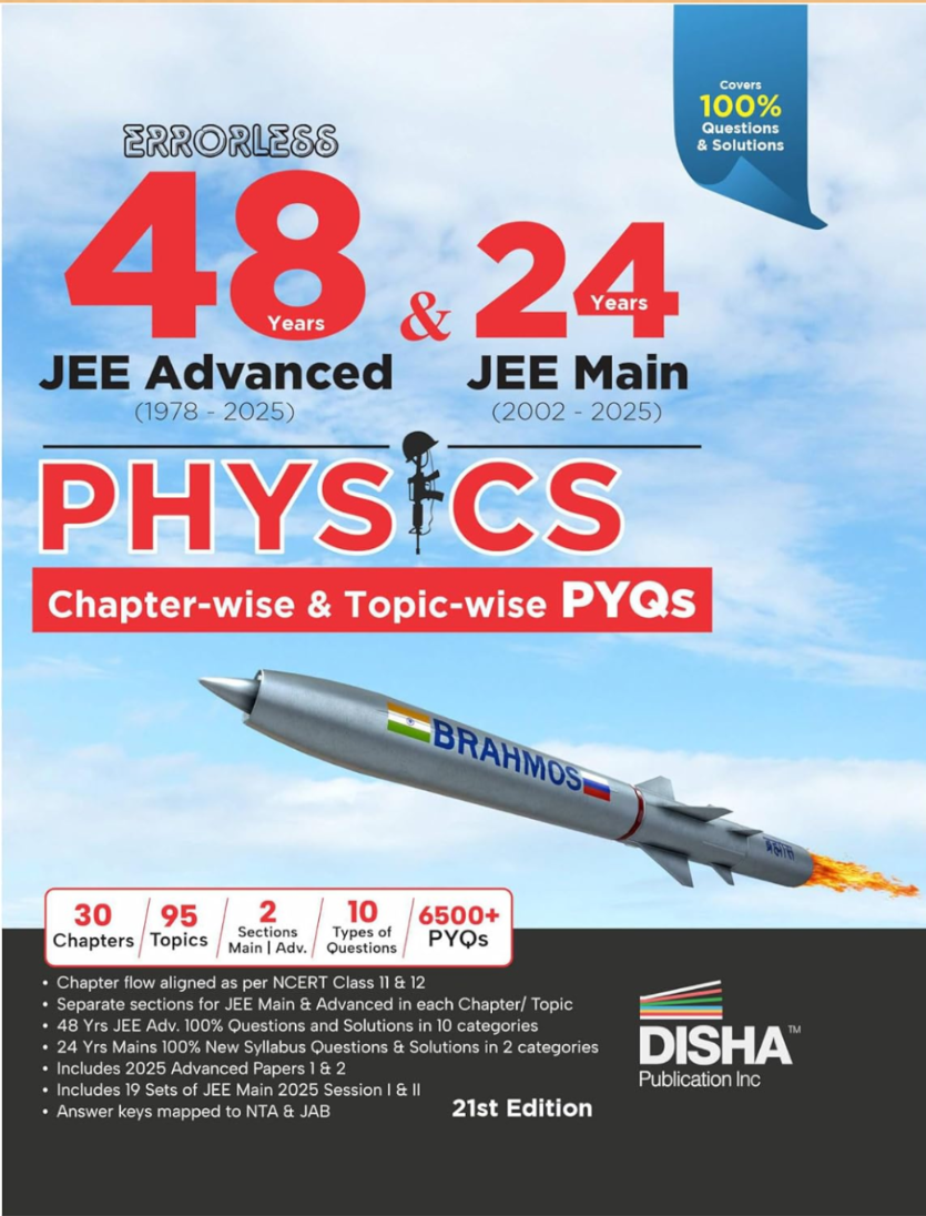 JEE Advanced & JEE Main Physics PYQ Book