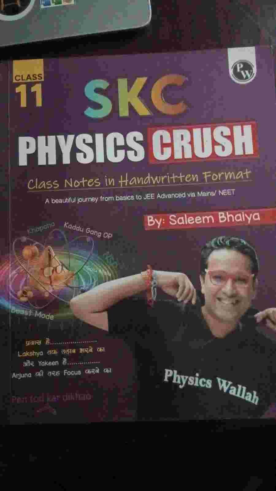 SKC physics crush 11