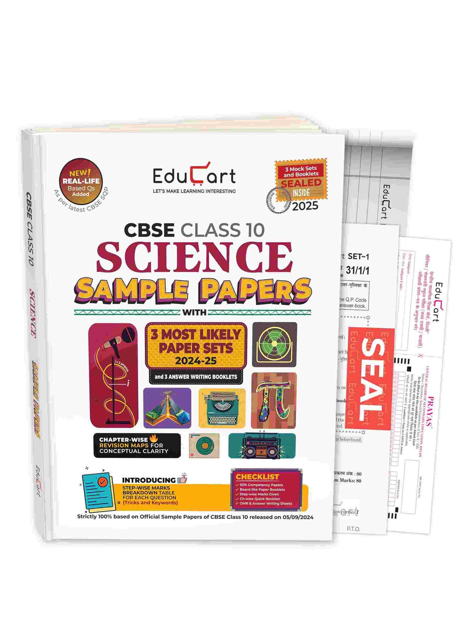 Edu cart science sample paper