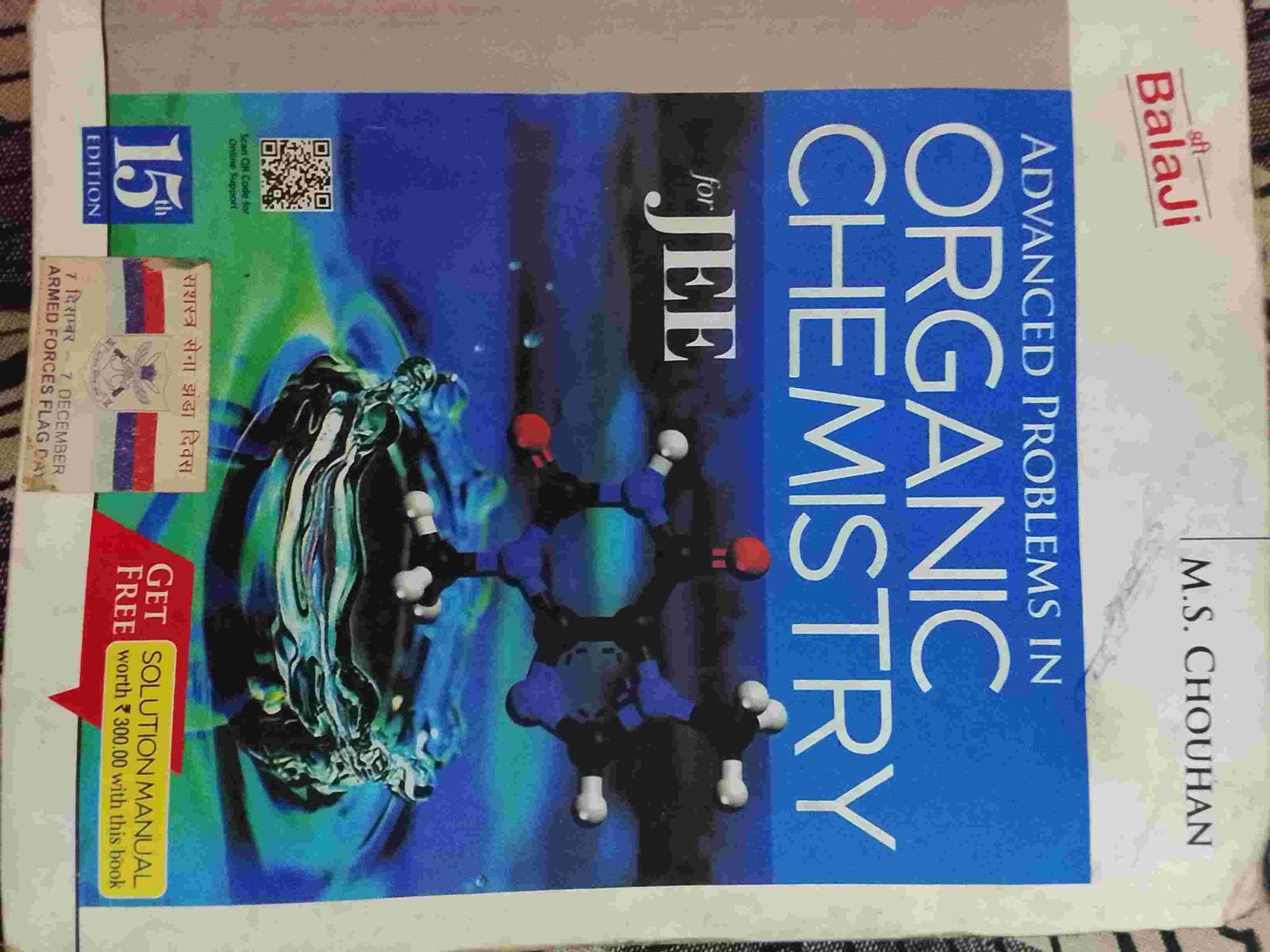 Organic Chemistry MS Chouhan JEE