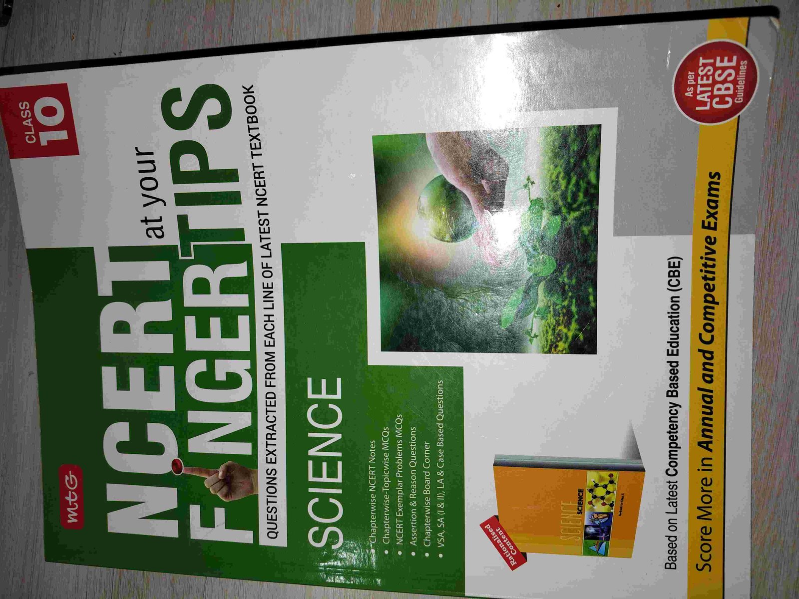 NCERT AT YOUR FINGERTIPS LATEST EDITION