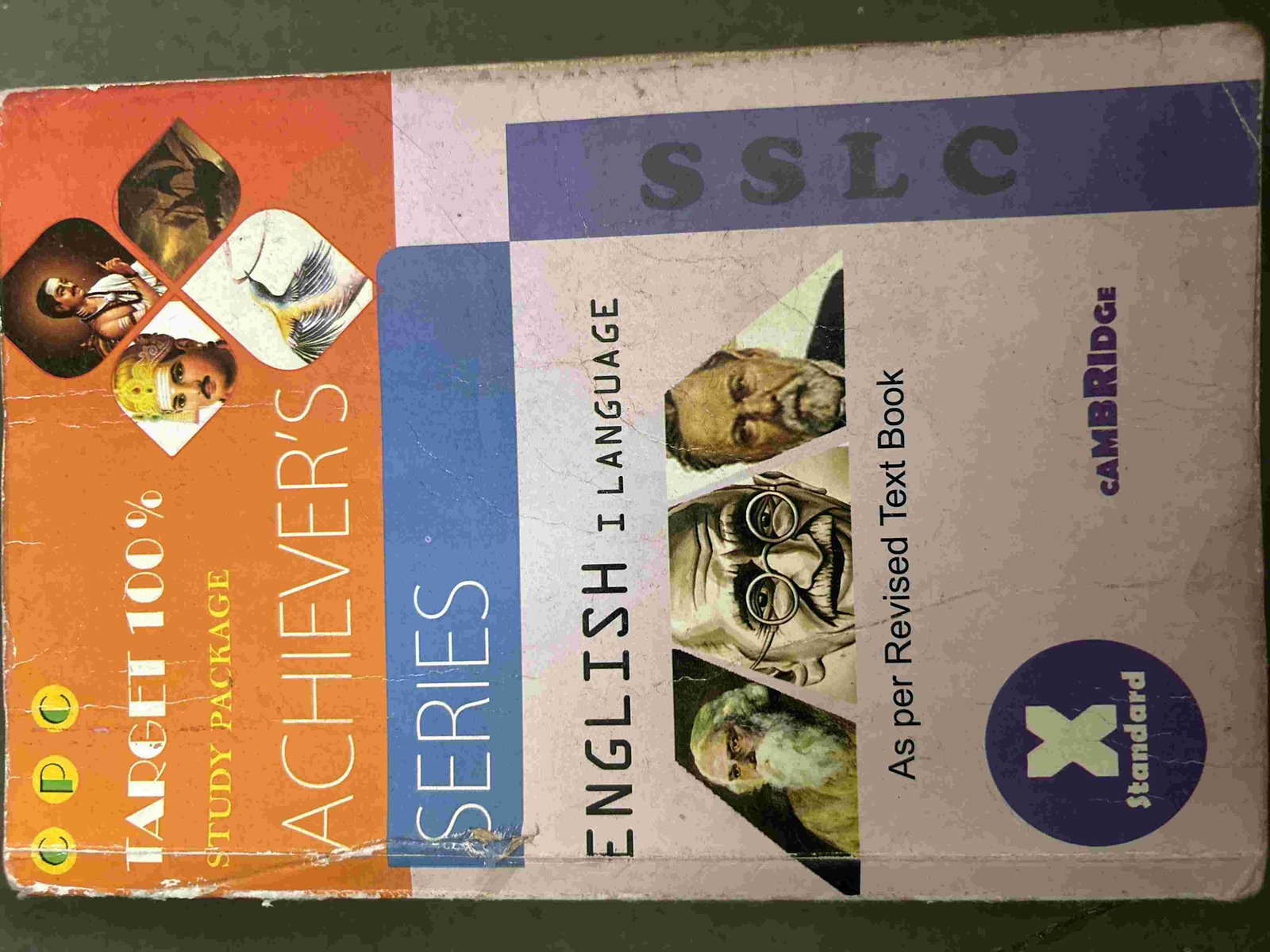 English 1st language sslc guide