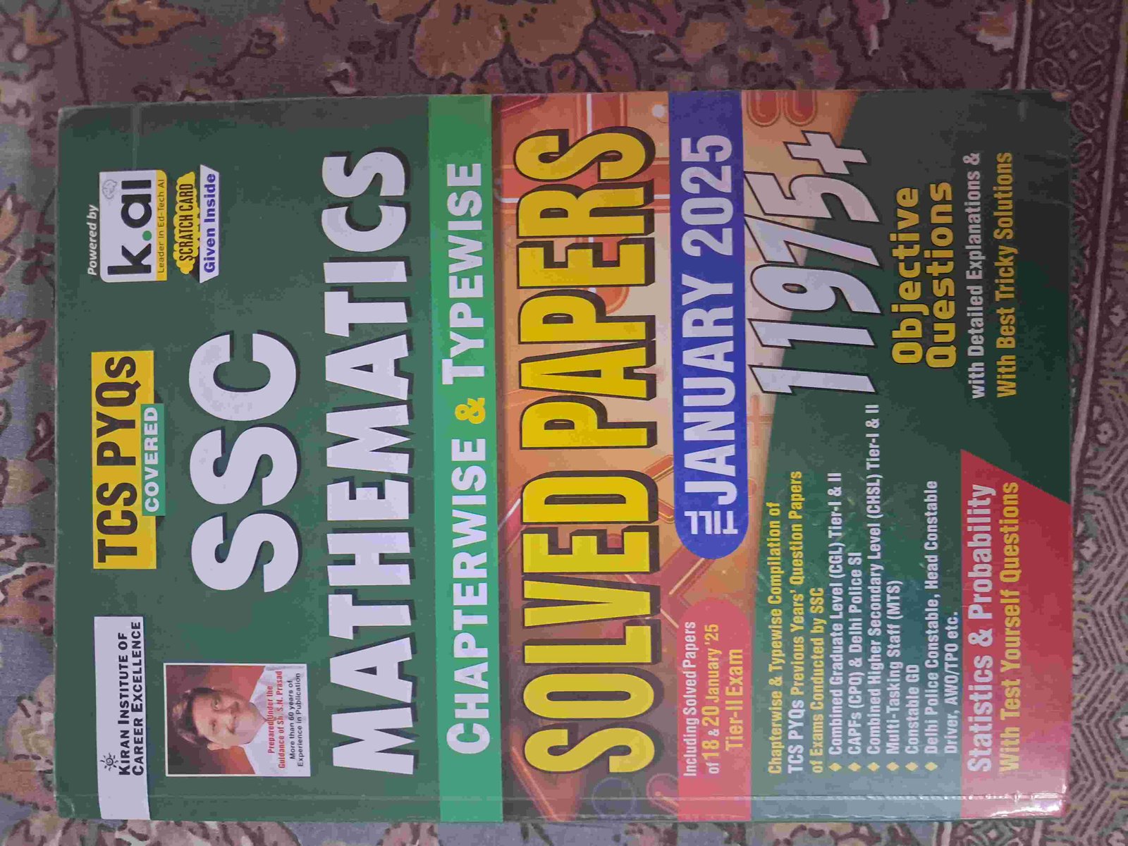 Kiran publication mathematics book - 2nd Hand Book - Bookaao