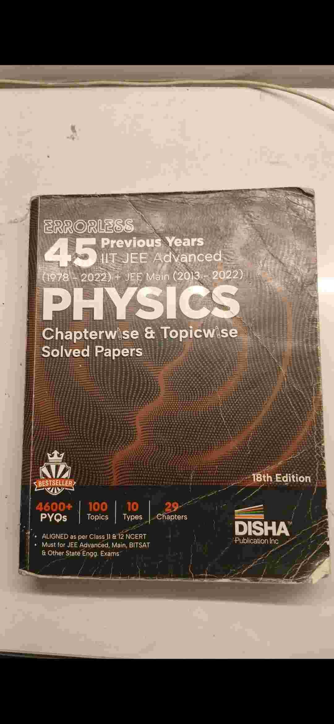 Errorless 45 years physics PyQ Mains and adv