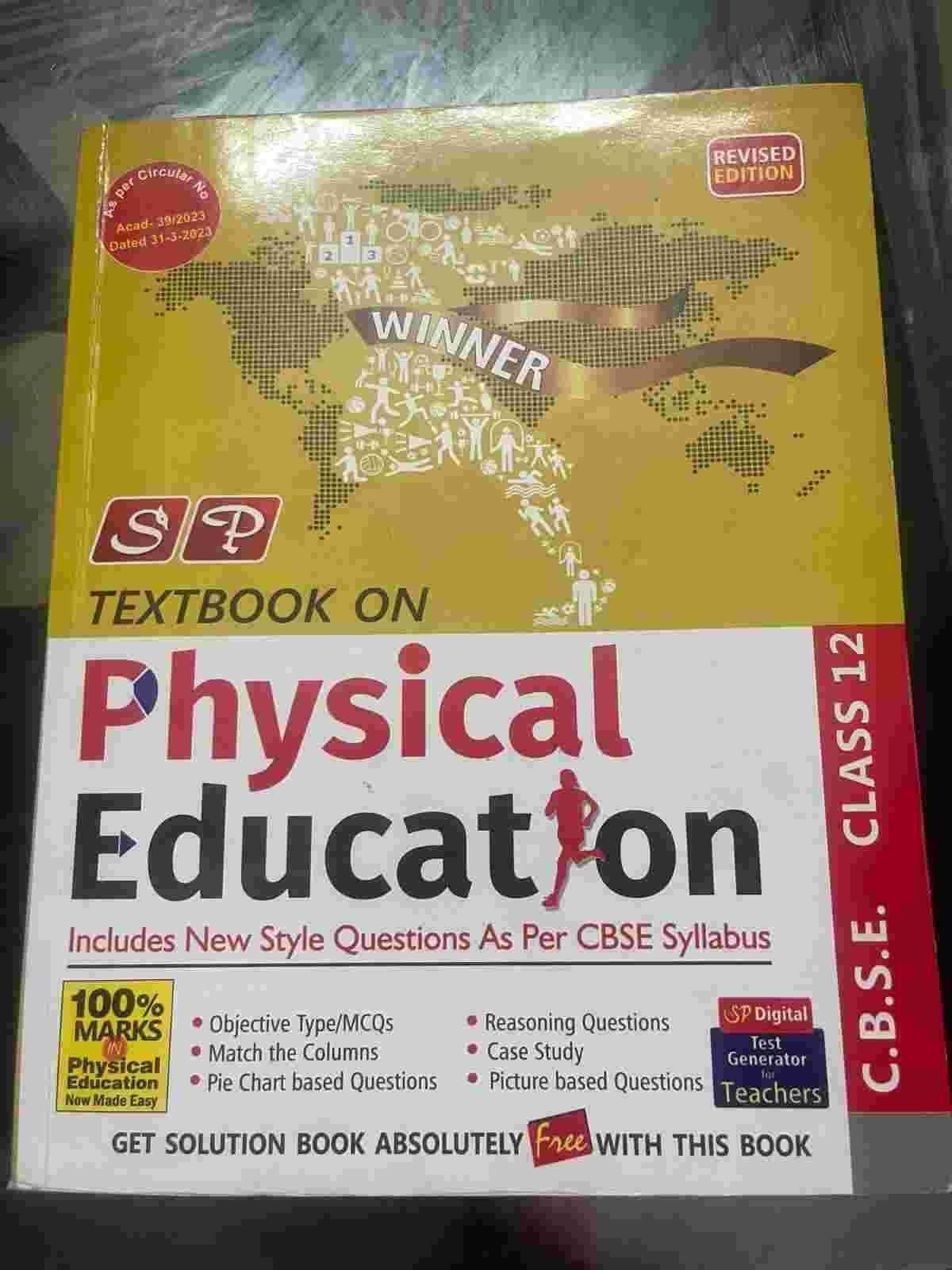 SP physical education book CBSE