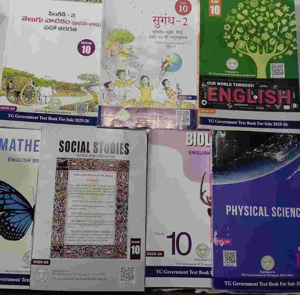 Ts 10th class books all subjects #new #study