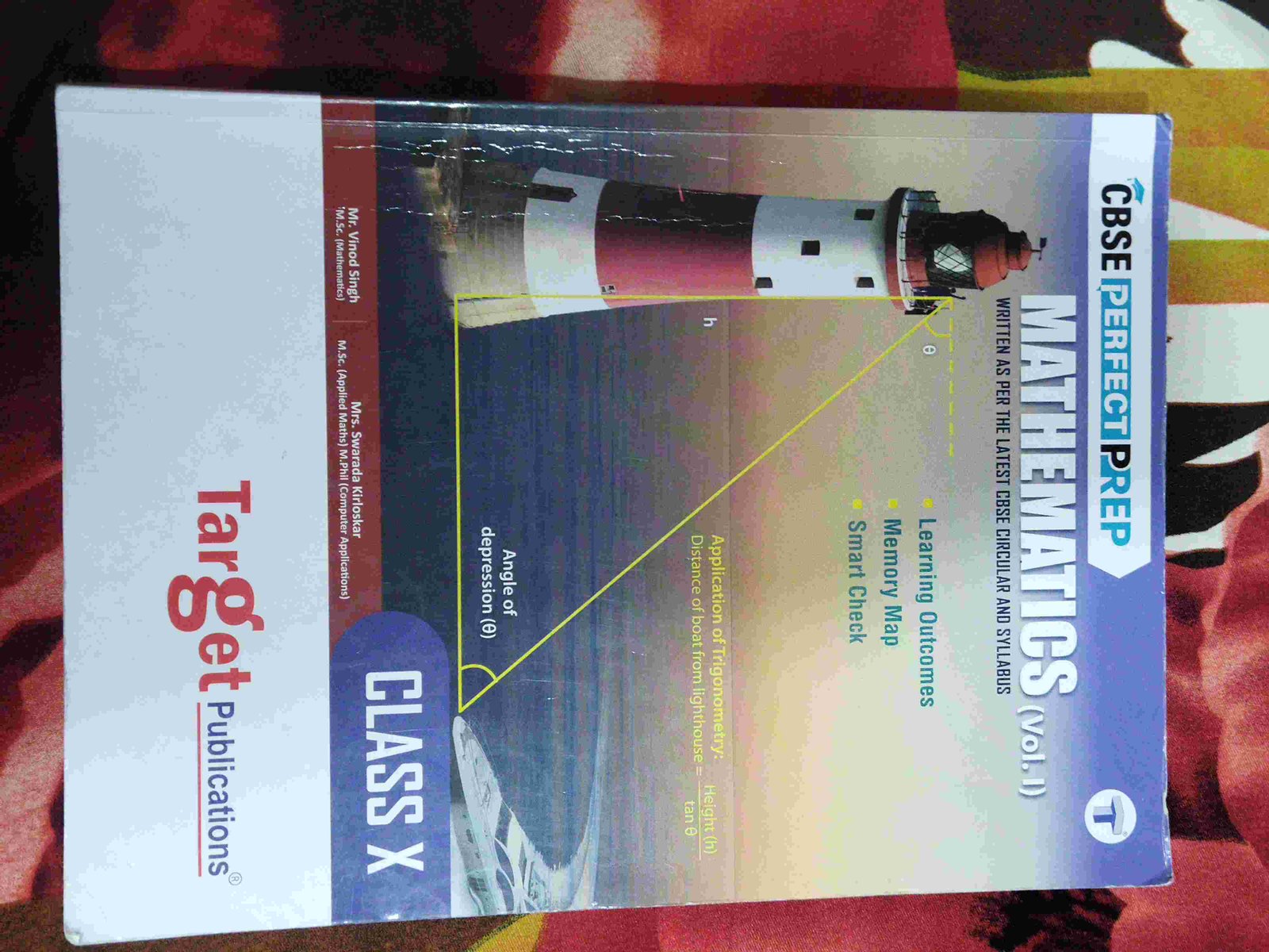 CBSE Maths Target Vol.1(Ch1-7)
